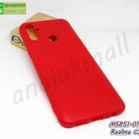 M5851-01 เคสยางนิ่ม Realme C3 สีแดง