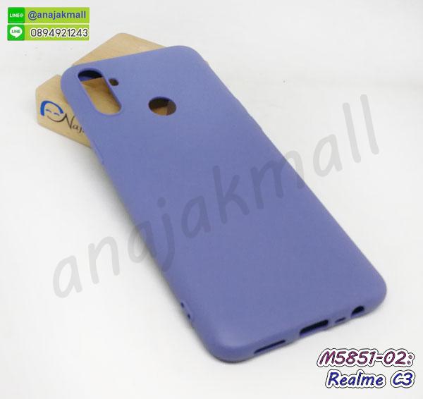 realme c3 กรอบยางนิ่ม,กรอบหนัง realme c3 ไดอารี่ใส่บัตร,realme c3 เคสพร้อมส่ง,realme c3 เคสหนังฝาพับคล้องมือ,รับสกรีนเคส realme c3,เคส realme c3 กันกระแทกยาง,เคส realme c3 กันกระแทก,เคสพิมพ์ลาย realme c3,เคสมือถือ realme c3,กรอบกันกระแทก realme c3,เคสหนัง realme c3,เคสฝาพับแต่งคริสตัล realme c3,เคสโรบอท realme c3,realme c3 เคสกันกระแทกไฮบริด,realme c3 เคสฝาพับใส่บัตร,เคสกันกระแทก realme c3,เคสฝาพับ realme c3,เคสโชว์เบอร์ realme c3,เคสโชว์หน้าจอ realme c3,เคสอลูมิเนียม realme c3,realme c3 ฝาพับไดอารี่,กรอบเพชรเงากระจก realme c3,หนังโชว์เบอร์ realme c3,พร้อมส่งกรอบยางนิ่ม realme c3,realme c3 ฝาหลังกันกระแทกนิ่ม,เคสมิเนียมกระจกเงา realme c3,กรอบนิ่มติดคริสตัล realme c3