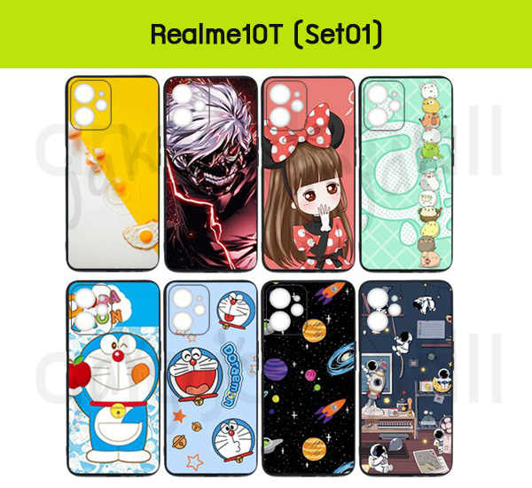 สกรีนฝาพับการ์ตูน realme10t,สกรีนลายการ์ตูน realme10t,เคสยางลายการ์ตูน realme10t,พลาสติกใส realme10t,กรอบคลุมรอบ realme10t,ประกบหน้าหลัง realme10t,ฝาหลัง realme10t ลายการ์ตูน,กรอบหลัง realme10t กันกระแทก,กรอบยางนิ่มสายคล้องมือ realme10t,กรอบ realme10t ระบายความร้อน,กรอบโชว์เบอร์รับสาย realme10t,กรอบฝาพับเงากระจก realme10t,ซองมือถือ realme10t,realme10t เคสมือถือ,realme10t ปลอกมือถือ