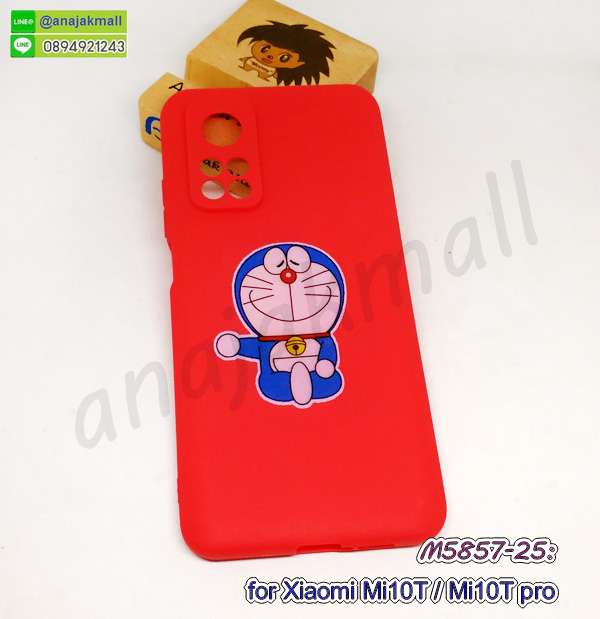 M5857-25 เคสยาง Xiaomi Mi10t / Mi10tPro พิมพ์ลาย Dora12