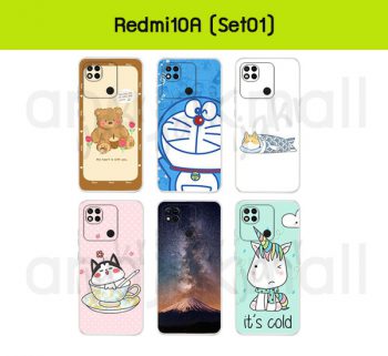 M6343-S01 เคส Redmi10a ลายการ์ตูน set01 (เลือกลาย)