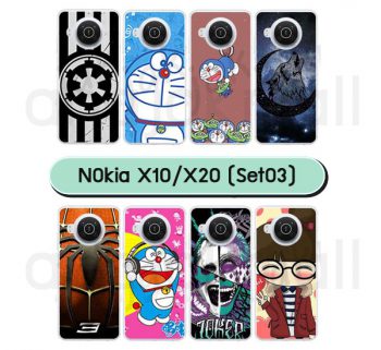 M6456-S03 nokia x10 / x20 เคสพลาสติกพิมพ์ลายการ์ตูน Set03 (เลือกลาย)