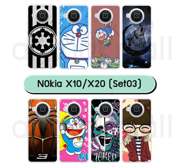 M6456-S03 nokia x10 / x20 เคสพลาสติกพิมพ์ลายการ์ตูน Set03 (เลือกลาย)