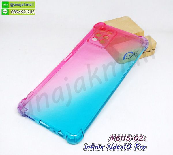 M6115-02 เคส infinix note10 pro กันกระแทกมุม สีชมพู-เขียว