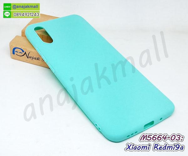 M5664-03 เคสยาง Xiaomi Redmi9a สีเขียวมินท์ กรอบยางนิ่มเสี่ยวหมี่เรดหมี่9เอ