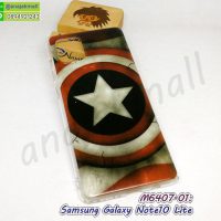 M6407-01 เคส samsung note10lite ลาย CapStar กรอบซัมซุง note10 lite