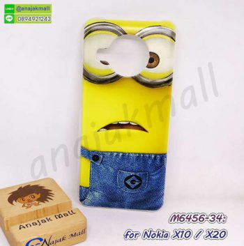 M6456-34 เคส nokia x10 / x20 ลาย dRg002 กรอบพลาสติกโนเกีย x10 x20 ลายการ์ตูน