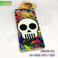 M6456-42 เคส nokia x10 / x20 ลาย Multi-Skull กรอบพลาสติกโนเกีย x10 x20 ลายการ์ตูน