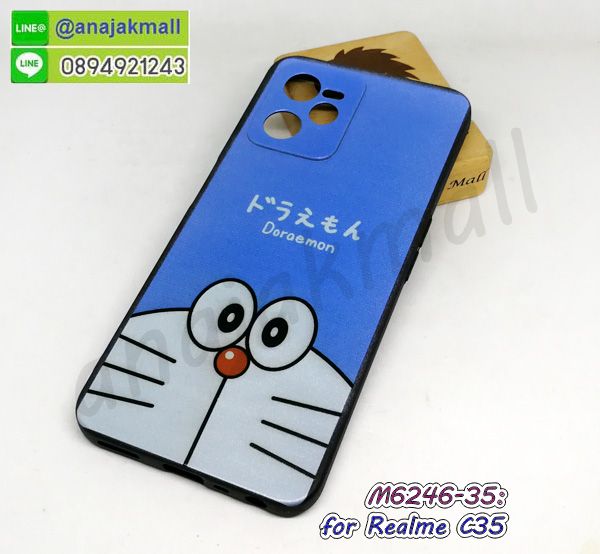 M6246-32 เคส realme c35 ลาย Doramon632 กรอบยางเรียวมีซี35 พิมพ์ลายการ์ตูน