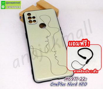 M5971-22 เคส oneplus nord n10 ลาย ManGirl01 ฟรีสายคล้องมือ กรอบยางวันพลัส n10