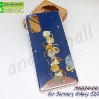 M6634-06 เคส samsung s20 ลาย 9Cat15 กรอบแข็งซัมซุง s20 ลายการ์ตูน