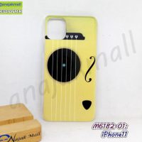 M6182-01 เคส iPhone11 ลาย Guitar185 กรอบพลาสติกไอโฟน11 พิมพ์ลายการ์ตูน