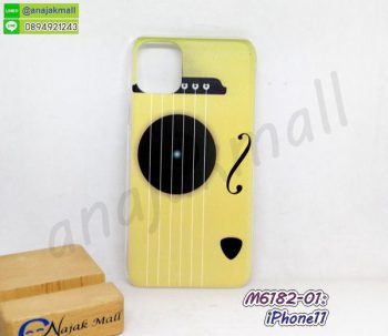 M6182-01 เคส iPhone11 ลาย Guitar185 กรอบพลาสติกไอโฟน11 พิมพ์ลายการ์ตูน