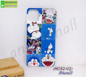 M6182-02 เคส iPhone11 ลาย Dora81 กรอบพลาสติกไอโฟน11 พิมพ์ลายการ์ตูน