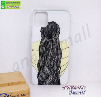 M6182-03 เคส iPhone11 ลาย Bwo01 กรอบพลาสติกไอโฟน11 พิมพ์ลายการ์ตูน