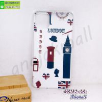 M6182-06 เคส iPhone11 ลาย LondonX55 กรอบพลาสติกไอโฟน11 พิมพ์ลายการ์ตูน