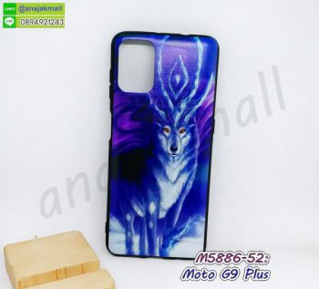 M5886-52 เคสยาง moto g9plus ลาย Ddr51 กรอบโมโต g9 plus พิมพ์ลายการ์ตูน