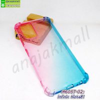 M6057-02 เคสยาง infinix note8i สีชมพู-เขียว กรอบอินฟินิกซ์ note 8i กันกระแทกมุม