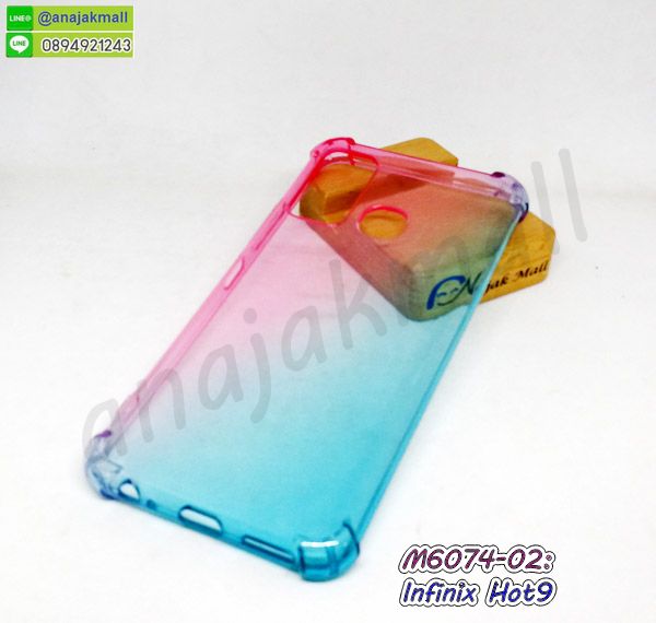 M6074-02 เคสยาง infinix hot9 สีชมพู-เขียว กรอบอินฟินิกซ์ hot9 กันกระแทกมุม