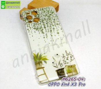 M6265-04 เคส oppo find x3pro ลาย Tree105 กรอบพลาสติกออปโป x3pro