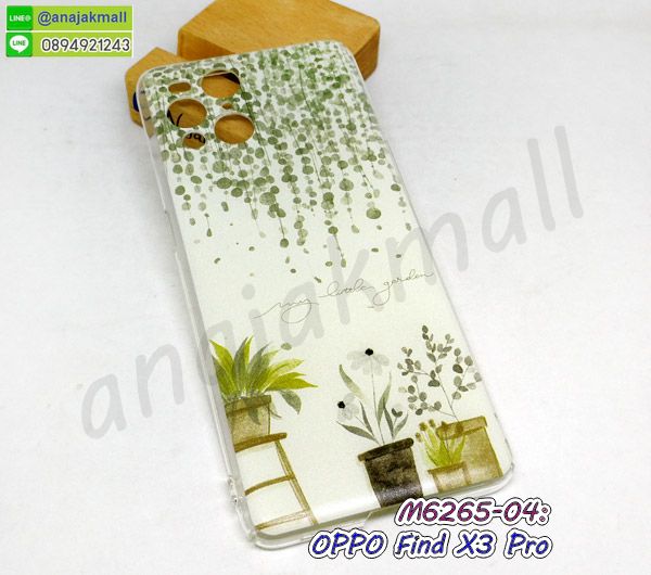 M6265-04 เคส oppo find x3pro ลาย Tree105 กรอบพลาสติกออปโป x3pro
