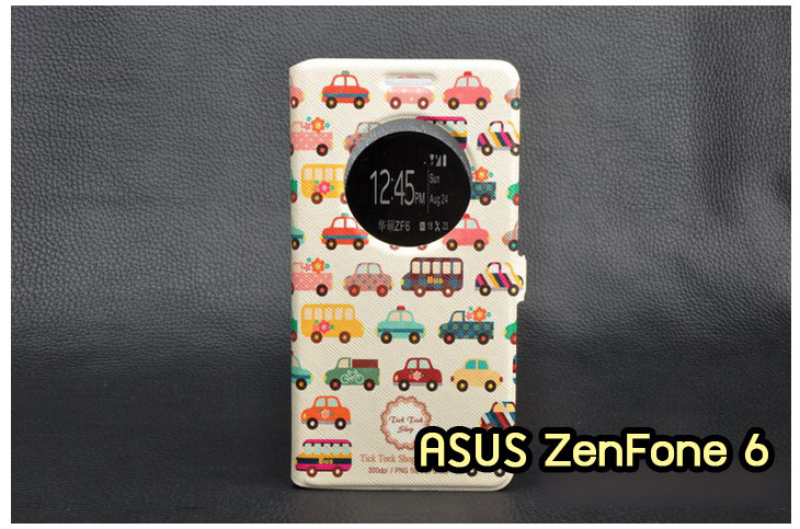 เคสหนัง Asus,เคสไดอารี่ Asus,เคสฝาพับ Asus,เคสพิมพ์ลายการ์ตูนแม่มดน้อย Asus,เคสซิลิโคน Asus,เคสพิมพ์ลาย Asus,เคสหนังไดอารี่ Asus,เคสการ์ตูน Asus,เคสซิลิโคนพิมพ์ลาย Asus,เคสไดอารี่พิมพ์ลาย Asus,เคสการ์ตูน Asus,เคสมือถือพิมพ์ลาย Asus,เคสมือถือ Asus,เคสหนังพิมพ์ลาย Asus,เคสหนัง Asus ZenFone 5,เคสไดอารี่ Asus ZenFone 5,เคสฝาพับ Asus ZenFone 5,เคสพิมพ์ลายการ์ตูนแม่มดน้อย Asus ZenFone 5,เคสซิลิโคน Asus ZenFone 5,เคสพิมพ์ลาย Asus ZenFone 5,เคสหนังไดอารี่ Asus ZenFone 5,เคสการ์ตูน Asus ZenFone 5,เคสซิลิโคนพิมพ์ลาย Asus ZenFone 5,เคสไดอารี่พิมพ์ลาย Asus ZenFone 5,เคสการ์ตูน Asus ZenFone 5,เคสมือถือพิมพ์ลาย Asus ZenFone 5,เคสมือถือ Asus ZenFone 5,เคสหนังพิมพ์ลาย Asus ZenFone 5,เคสหนัง Asus ZenFone 6,เคสไดอารี่ Asus ZenFone 6,เคสฝาพับ Asus ZenFone 6,เคสพิมพ์ลายการ์ตูนแม่มดน้อย Asus ZenFone 6,เคสซิลิโคน Asus ZenFone 6,เคสพิมพ์ลาย Asus ZenFone 6,เคสหนังไดอารี่ Asus ZenFone 6,เคสการ์ตูน Asus ZenFone 6,เคสซิลิโคนพิมพ์ลาย Asus ZenFone 6,เคสไดอารี่พิมพ์ลาย Asus ZenFone 6,เคสการ์ตูน Asus ZenFone 6,เคสมือถือพิมพ์ลาย Asus ZenFone 6,เคสมือถือ Asus ZenFone 6,เคสหนังพิมพ์ลาย Asus ZenFone 6,เคสหนัง Asus ZenFone 4,เคสไดอารี่ Asus ZenFone 4,เคสฝาพับ Asus ZenFone 4,เคสพิมพ์ลายการ์ตูนแม่มดน้อย Asus ZenFone 4,เคสซิลิโคน Asus ZenFone 4,เคสพิมพ์ลาย Asus ZenFone 4,เคสหนังไดอารี่ Asus ZenFone 4,เคสการ์ตูน Asus ZenFone 4,เคสซิลิโคนพิมพ์ลาย Asus ZenFone 4,เคสไดอารี่พิมพ์ลาย Asus ZenFone 4,เคสการ์ตูน Asus ZenFone 4,เคสมือถือพิมพ์ลาย Asus ZenFone 4,เคสมือถือ Asus ZenFone 4,เคสหนังพิมพ์ลาย Asus ZenFone 4,เคสแข็งพิมพ์ลาย Asus ZenFone 4,เคสแข็งพิมพ์ลาย Asus ZenFone5,เคสแข็งพิมพ์ลาย Asus ZenFone 6,เคสมือถือเอซุส ZenFone 4,เคสมือถือเอซุส ZenFone 5,เคสมือถือเอซุส ZenFone 6,เคสมือถือเอซุสพิมพ์ลายการ์ตูน ZenFone 4,เคสมือถือเอซุสพิมพ์ลายการ์ตูน ZenFone 5,เคสมือถือเอซุสพิมพ์ลายการ์ตูน ZenFone 6,เคสฝาพับเอซุส ZenFone 4,เคสฝาพับเอซุส ZenFone 5,เคสฝาพับเอซุส ZenFone 6,เคสหนังเอซุส ZenFone 4,เคสหนังเอซุส ZenFone 5,เคสหนังเอซุส ZenFone 6,เคสฝาพับไดอารี่เอซุส ZenFone 4,เคสฝาพับไดอารี่เอซุส ZenFone 5,เคสฝาพับไดอารี่เอซุส ZenFone6