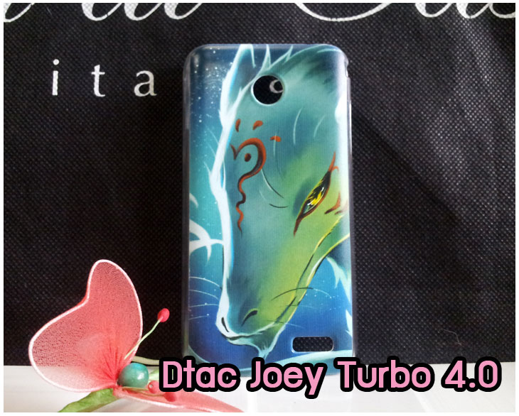 เคสหนัง Dtac,เคสไดอารี่ Dtac,เคสฝาพับ Dtac,เคสพิมพ์ลายการ์ตูนแม่มดน้อย Dtac,เคสซิลิโคน Dtac,เคสพิมพ์ลาย Dtac,เคสหนังไดอารี่ Dtac,เคสการ์ตูน Dtac,เคสแข็ง Dtac,เคสนิ่ม Dtac,เคสซิลิโคนพิมพ์ลาย Dtac,เคสไดอารี่พิมพ์ลาย Dtac,เคสการ์ตูน Dtac,เคสมือถือพิมพ์ลาย Dtac,เคสมือถือ Dtac,เคสหนังพิมพ์ลาย Dtac,เคส OPPO,case Dtac, ซองหนัง Dtac,หน้ากาก Dtac,กรอบมือถือ Dtac,เคสสกรีนลาย Dtac,เคสหนัง Dtac Lion5.0, เคสไดอารี่ Dtac Lion5.0, เคสฝาพับ Dtac Lion5.0, เคสพิมพ์ลายการ์ตูนแม่มดน้อย Dtac Lion5.0, เคสซิลิโคน Dtac, Lion5.0 เคสพิมพ์ลาย Dtac Lion5.0, เคสหนังไดอารี่ Dtac Lion5.0, เคสการ์ตูน Dtac Lion5.0, เคสแข็ง Dtac Lion5.0, เคสนิ่ม Dtac Lion5.0, เคสซิลิโคนพิมพ์ลาย Dtac Lion5.0, เคสไดอารี่พิมพ์ลาย Dtac Lion5.0, เคสการ์ตูน Dtac Lion5.0, เคสมือถือพิมพ์ลาย Dtac Lion5.0, เคสมือถือ Dtac Lion5.0, เคสหนังพิมพ์ลาย Dtac Lion5.0,เคส Dtac Lion5.0,case Dtac Lion5.0, ซองหนัง Dtac Lion5.0,หน้ากาก Dtac Lion5.0,กรอบมือถือ Dtac Lion5.0,เคสสกรีนลาย Dtac Lion5.0,เคสหนัง Dtac Joey Turbo 4.0,เคสไดอารี่ Dtac Joey Turbo 4.0,เคสฝาพับ Dtac Joey Turbo 4.0,เคสพิมพ์ลายการ์ตูนแม่มดน้อย Dtac Joey Turbo 4.0,เคสซิลิโคน Dtac Joey Turbo 4.0,เคสพิมพ์ลาย Dtac Joey Turbo 4.0,เคสหนังไดอารี่ Dtac Joey Turbo 4.0,เคสการ์ตูน Dtac Joey Turbo 4.0,เคสแข็ง Dtac Joey Turbo 4.0,เคสนิ่ม Dtac Joey Turbo 4.0,เคสซิลิโคนพิมพ์ลาย Dtac Joey Turbo 4.0,เคสไดอารี่พิมพ์ลาย Dtac Joey Turbo 4.0,เคสการ์ตูน Dtac Joey Turbo 4.0,เคสมือถือพิมพ์ลาย Dtac Joey Turbo 4.0,เคสมือถือ Dtac Joey Turbo 4.0,เคสหนังพิมพ์ลาย Dtac Joey Turbo 4.0,เคส Dtac Joey Turbo 4.0,case Dtac Joey Turbo 4.0, ซองหนัง Dtac Joey Turbo 4.0,หน้ากาก Dtac Joey Turbo 4.0,กรอบมือถือ Dtac Joey Turbo 4.0,เคสสกรีนลาย Dtac Joey Turbo 4.0,เคสหนัง Dtac Cheetah Turbo 4.5,เคสไดอารี่ Dtac Turbo 4.5,เคสฝาพับ Dtac Turbo 4.5,เคสพิมพ์ลายการ์ตูนแม่มดน้อย Dtac Turbo 4.5,เคสซิลิโคน Dtac Turbo 4.5,เคสพิมพ์ลาย Dtac Turbo 4.5,เคสหนังไดอารี่ Dtac Turbo 4.5,เคสการ์ตูน Dtac Turbo 4.5,เคสแข็ง Dtac Turbo 4.5,เคสนิ่ม Dtac Turbo 4.5,เคสซิลิโคนพิมพ์ลาย Dtac Turbo 4.5,เคสไดอารี่พิมพ์ลาย Dtac Turbo 4.5,เคสการ์ตูน Dtac Turbo 4.5,เคสมือถือพิมพ์ลาย Dtac Turbo 4.5,เคสมือถือ Dtac Turbo 4.5,เคสหนังพิมพ์ลาย Dtac Turbo 4.5,เคส Dtac Turbo 4.5,case Dtac Turbo 4.5, ซองหนัง Dtac Turbo 4.5,หน้ากาก Dtac Turbo 4.5,กรอบมือถือ Dtac Turbo 4.5,เคสสกรีนลาย Dtac Turbo 4.5,เคสหนัง Dtac Trinet Phone Cheetah,เคสไดอารี่ Dtac Trinet Phone Cheetah,เคสฝาพับ Dtac Trinet Phone Cheetah,เคสพิมพ์ลายการ์ตูนแม่มดน้อย Dtac Trinet Phone Cheetah,เคสซิลิโคน Dtac Trinet Phone Cheetah,เคสพิมพ์ลาย Dtac Trinet Phone Cheetah,เคสหนังไดอารี่ Dtac Trinet Phone Cheetah,เคสการ์ตูน Dtac Trinet Phone Cheetah,เคสแข็ง Dtac Trinet Phone Cheetah,เคสนิ่ม Dtac Trinet Phone Cheetah,เคสซิลิโคนพิมพ์ลาย Dtac Trinet Phone Cheetah,เคสไดอารี่พิมพ์ลาย Dtac Trinet Phone Cheetah,เคสการ์ตูน Dtac Trinet Phone Cheetah,เคสมือถือพิมพ์ลาย Dtac Trinet Phone Cheetah,เคสมือถือ Dtac Trinet Phone Cheetah,เคสหนังพิมพ์ลาย Dtac Trinet Phone Cheetah,เคส Dtac Trinet Phone Cheetah,case Dtac Trinet Phone Cheetah, ซองหนัง Dtac Trinet Phone Cheetah,หน้ากาก Dtac Trinet Phone Cheetah,กรอบมือถือ Dtac Trinet Phone Cheetah,เคสสกรีนลาย Dtac Trinet Phone Cheetah,เคสหนัง Dtac Trinet Phone Joey,เคสไดอารี่ Dtac Trinet Phone Joey,เคสฝาพับ Dtac Trinet Phone Joey,เคสพิมพ์ลายการ์ตูนแม่มดน้อย Dtac Trinet Phone Joey,เคสซิลิโคน Dtac Trinet Phone Joey,เคสพิมพ์ลาย Dtac Trinet Phone Joey,เคสหนังไดอารี่ Dtac Trinet Phone Joey,เคสการ์ตูน Dtac Trinet Phone Joey,เคสแข็ง Dtac Trinet Phone Joey,เคสนิ่ม Dtac Trinet Phone Joey,เคสซิลิโคนพิมพ์ลาย Dtac Trinet Phone Joey,เคสไดอารี่พิมพ์ลาย Dtac Trinet Phone Joey,เคสการ์ตูน Dtac Trinet Phone Joey,เคสมือถือพิมพ์ลาย Dtac Trinet Phone Joey,เคสมือถือ Dtac Trinet Phone Joey,เคสหนังพิมพ์ลาย Dtac Trinet Phone Joey,เคส Dtac Trinet Phone Joey,case Dtac Trinet Phone Joey, ซองหนัง Dtac Trinet Phone Joey,หน้ากาก Dtac Trinet Phone Joey,กรอบมือถือ Dtac Trinet Phone Joey,เคสสกรีนลาย Dtac Trinet Phone Joey,เคสหนังดีแทค,เคสไดอารี่ดีแทค,เคสฝาพับดีแทค,เคสพิมพ์ลายการ์ตูนแม่มดน้อยดีแทค,เคสซิลิโคนดีแทค,เคสพิมพ์ลายดีแทค,เคสหนังไดอารี่ดีแทค,เคสการ์ตูนดีแทค,เคสแข็งดีแทค,เคสนิ่มดีแทค,เคสซิลิโคนพิมพ์ลายดีแทค,เคสไดอารี่พิมพ์ลายดีแทค,เคสการ์ตูนดีแทค,เคสมือถือพิมพ์ลายดีแทค,เคสมือถือดีแทค,เคสหนังพิมพ์ลายดีแทค,เคสดีแทค,caseดีแทค, ซองหนังดีแทค,หน้ากากดีแทค,กรอบมือถือดีแทค,เคสสกรีนลายดีแทค