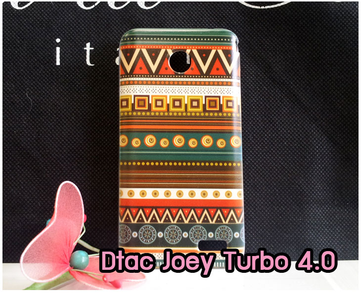 เคสหนัง Dtac,เคสไดอารี่ Dtac,เคสฝาพับ Dtac,เคสพิมพ์ลายการ์ตูนแม่มดน้อย Dtac,เคสซิลิโคน Dtac,เคสพิมพ์ลาย Dtac,เคสหนังไดอารี่ Dtac,เคสการ์ตูน Dtac,เคสแข็ง Dtac,เคสนิ่ม Dtac,เคสซิลิโคนพิมพ์ลาย Dtac,เคสไดอารี่พิมพ์ลาย Dtac,เคสการ์ตูน Dtac,เคสมือถือพิมพ์ลาย Dtac,เคสมือถือ Dtac,เคสหนังพิมพ์ลาย Dtac,เคส OPPO,case Dtac, ซองหนัง Dtac,หน้ากาก Dtac,กรอบมือถือ Dtac,เคสสกรีนลาย Dtac,เคสหนัง Dtac Lion5.0, เคสไดอารี่ Dtac Lion5.0, เคสฝาพับ Dtac Lion5.0, เคสพิมพ์ลายการ์ตูนแม่มดน้อย Dtac Lion5.0, เคสซิลิโคน Dtac, Lion5.0 เคสพิมพ์ลาย Dtac Lion5.0, เคสหนังไดอารี่ Dtac Lion5.0, เคสการ์ตูน Dtac Lion5.0, เคสแข็ง Dtac Lion5.0, เคสนิ่ม Dtac Lion5.0, เคสซิลิโคนพิมพ์ลาย Dtac Lion5.0, เคสไดอารี่พิมพ์ลาย Dtac Lion5.0, เคสการ์ตูน Dtac Lion5.0, เคสมือถือพิมพ์ลาย Dtac Lion5.0, เคสมือถือ Dtac Lion5.0, เคสหนังพิมพ์ลาย Dtac Lion5.0,เคส Dtac Lion5.0,case Dtac Lion5.0, ซองหนัง Dtac Lion5.0,หน้ากาก Dtac Lion5.0,กรอบมือถือ Dtac Lion5.0,เคสสกรีนลาย Dtac Lion5.0,เคสหนัง Dtac Joey Turbo 4.0,เคสไดอารี่ Dtac Joey Turbo 4.0,เคสฝาพับ Dtac Joey Turbo 4.0,เคสพิมพ์ลายการ์ตูนแม่มดน้อย Dtac Joey Turbo 4.0,เคสซิลิโคน Dtac Joey Turbo 4.0,เคสพิมพ์ลาย Dtac Joey Turbo 4.0,เคสหนังไดอารี่ Dtac Joey Turbo 4.0,เคสการ์ตูน Dtac Joey Turbo 4.0,เคสแข็ง Dtac Joey Turbo 4.0,เคสนิ่ม Dtac Joey Turbo 4.0,เคสซิลิโคนพิมพ์ลาย Dtac Joey Turbo 4.0,เคสไดอารี่พิมพ์ลาย Dtac Joey Turbo 4.0,เคสการ์ตูน Dtac Joey Turbo 4.0,เคสมือถือพิมพ์ลาย Dtac Joey Turbo 4.0,เคสมือถือ Dtac Joey Turbo 4.0,เคสหนังพิมพ์ลาย Dtac Joey Turbo 4.0,เคส Dtac Joey Turbo 4.0,case Dtac Joey Turbo 4.0, ซองหนัง Dtac Joey Turbo 4.0,หน้ากาก Dtac Joey Turbo 4.0,กรอบมือถือ Dtac Joey Turbo 4.0,เคสสกรีนลาย Dtac Joey Turbo 4.0,เคสหนัง Dtac Cheetah Turbo 4.5,เคสไดอารี่ Dtac Turbo 4.5,เคสฝาพับ Dtac Turbo 4.5,เคสพิมพ์ลายการ์ตูนแม่มดน้อย Dtac Turbo 4.5,เคสซิลิโคน Dtac Turbo 4.5,เคสพิมพ์ลาย Dtac Turbo 4.5,เคสหนังไดอารี่ Dtac Turbo 4.5,เคสการ์ตูน Dtac Turbo 4.5,เคสแข็ง Dtac Turbo 4.5,เคสนิ่ม Dtac Turbo 4.5,เคสซิลิโคนพิมพ์ลาย Dtac Turbo 4.5,เคสไดอารี่พิมพ์ลาย Dtac Turbo 4.5,เคสการ์ตูน Dtac Turbo 4.5,เคสมือถือพิมพ์ลาย Dtac Turbo 4.5,เคสมือถือ Dtac Turbo 4.5,เคสหนังพิมพ์ลาย Dtac Turbo 4.5,เคส Dtac Turbo 4.5,case Dtac Turbo 4.5, ซองหนัง Dtac Turbo 4.5,หน้ากาก Dtac Turbo 4.5,กรอบมือถือ Dtac Turbo 4.5,เคสสกรีนลาย Dtac Turbo 4.5,เคสหนัง Dtac Trinet Phone Cheetah,เคสไดอารี่ Dtac Trinet Phone Cheetah,เคสฝาพับ Dtac Trinet Phone Cheetah,เคสพิมพ์ลายการ์ตูนแม่มดน้อย Dtac Trinet Phone Cheetah,เคสซิลิโคน Dtac Trinet Phone Cheetah,เคสพิมพ์ลาย Dtac Trinet Phone Cheetah,เคสหนังไดอารี่ Dtac Trinet Phone Cheetah,เคสการ์ตูน Dtac Trinet Phone Cheetah,เคสแข็ง Dtac Trinet Phone Cheetah,เคสนิ่ม Dtac Trinet Phone Cheetah,เคสซิลิโคนพิมพ์ลาย Dtac Trinet Phone Cheetah,เคสไดอารี่พิมพ์ลาย Dtac Trinet Phone Cheetah,เคสการ์ตูน Dtac Trinet Phone Cheetah,เคสมือถือพิมพ์ลาย Dtac Trinet Phone Cheetah,เคสมือถือ Dtac Trinet Phone Cheetah,เคสหนังพิมพ์ลาย Dtac Trinet Phone Cheetah,เคส Dtac Trinet Phone Cheetah,case Dtac Trinet Phone Cheetah, ซองหนัง Dtac Trinet Phone Cheetah,หน้ากาก Dtac Trinet Phone Cheetah,กรอบมือถือ Dtac Trinet Phone Cheetah,เคสสกรีนลาย Dtac Trinet Phone Cheetah,เคสหนัง Dtac Trinet Phone Joey,เคสไดอารี่ Dtac Trinet Phone Joey,เคสฝาพับ Dtac Trinet Phone Joey,เคสพิมพ์ลายการ์ตูนแม่มดน้อย Dtac Trinet Phone Joey,เคสซิลิโคน Dtac Trinet Phone Joey,เคสพิมพ์ลาย Dtac Trinet Phone Joey,เคสหนังไดอารี่ Dtac Trinet Phone Joey,เคสการ์ตูน Dtac Trinet Phone Joey,เคสแข็ง Dtac Trinet Phone Joey,เคสนิ่ม Dtac Trinet Phone Joey,เคสซิลิโคนพิมพ์ลาย Dtac Trinet Phone Joey,เคสไดอารี่พิมพ์ลาย Dtac Trinet Phone Joey,เคสการ์ตูน Dtac Trinet Phone Joey,เคสมือถือพิมพ์ลาย Dtac Trinet Phone Joey,เคสมือถือ Dtac Trinet Phone Joey,เคสหนังพิมพ์ลาย Dtac Trinet Phone Joey,เคส Dtac Trinet Phone Joey,case Dtac Trinet Phone Joey, ซองหนัง Dtac Trinet Phone Joey,หน้ากาก Dtac Trinet Phone Joey,กรอบมือถือ Dtac Trinet Phone Joey,เคสสกรีนลาย Dtac Trinet Phone Joey,เคสหนังดีแทค,เคสไดอารี่ดีแทค,เคสฝาพับดีแทค,เคสพิมพ์ลายการ์ตูนแม่มดน้อยดีแทค,เคสซิลิโคนดีแทค,เคสพิมพ์ลายดีแทค,เคสหนังไดอารี่ดีแทค,เคสการ์ตูนดีแทค,เคสแข็งดีแทค,เคสนิ่มดีแทค,เคสซิลิโคนพิมพ์ลายดีแทค,เคสไดอารี่พิมพ์ลายดีแทค,เคสการ์ตูนดีแทค,เคสมือถือพิมพ์ลายดีแทค,เคสมือถือดีแทค,เคสหนังพิมพ์ลายดีแทค,เคสดีแทค,caseดีแทค, ซองหนังดีแทค,หน้ากากดีแทค,กรอบมือถือดีแทค,เคสสกรีนลายดีแทค