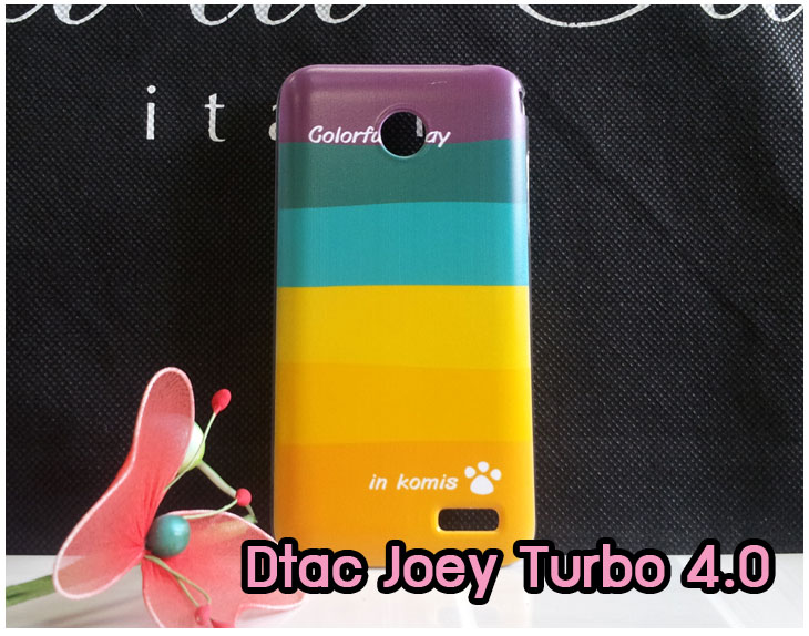 เคสหนัง Dtac,เคสไดอารี่ Dtac,เคสฝาพับ Dtac,เคสพิมพ์ลายการ์ตูนแม่มดน้อย Dtac,เคสซิลิโคน Dtac,เคสพิมพ์ลาย Dtac,เคสหนังไดอารี่ Dtac,เคสการ์ตูน Dtac,เคสแข็ง Dtac,เคสนิ่ม Dtac,เคสซิลิโคนพิมพ์ลาย Dtac,เคสไดอารี่พิมพ์ลาย Dtac,เคสการ์ตูน Dtac,เคสมือถือพิมพ์ลาย Dtac,เคสมือถือ Dtac,เคสหนังพิมพ์ลาย Dtac,เคส OPPO,case Dtac, ซองหนัง Dtac,หน้ากาก Dtac,กรอบมือถือ Dtac,เคสสกรีนลาย Dtac,เคสหนัง Dtac Lion5.0, เคสไดอารี่ Dtac Lion5.0, เคสฝาพับ Dtac Lion5.0, เคสพิมพ์ลายการ์ตูนแม่มดน้อย Dtac Lion5.0, เคสซิลิโคน Dtac, Lion5.0 เคสพิมพ์ลาย Dtac Lion5.0, เคสหนังไดอารี่ Dtac Lion5.0, เคสการ์ตูน Dtac Lion5.0, เคสแข็ง Dtac Lion5.0, เคสนิ่ม Dtac Lion5.0, เคสซิลิโคนพิมพ์ลาย Dtac Lion5.0, เคสไดอารี่พิมพ์ลาย Dtac Lion5.0, เคสการ์ตูน Dtac Lion5.0, เคสมือถือพิมพ์ลาย Dtac Lion5.0, เคสมือถือ Dtac Lion5.0, เคสหนังพิมพ์ลาย Dtac Lion5.0,เคส Dtac Lion5.0,case Dtac Lion5.0, ซองหนัง Dtac Lion5.0,หน้ากาก Dtac Lion5.0,กรอบมือถือ Dtac Lion5.0,เคสสกรีนลาย Dtac Lion5.0,เคสหนัง Dtac Joey Turbo 4.0,เคสไดอารี่ Dtac Joey Turbo 4.0,เคสฝาพับ Dtac Joey Turbo 4.0,เคสพิมพ์ลายการ์ตูนแม่มดน้อย Dtac Joey Turbo 4.0,เคสซิลิโคน Dtac Joey Turbo 4.0,เคสพิมพ์ลาย Dtac Joey Turbo 4.0,เคสหนังไดอารี่ Dtac Joey Turbo 4.0,เคสการ์ตูน Dtac Joey Turbo 4.0,เคสแข็ง Dtac Joey Turbo 4.0,เคสนิ่ม Dtac Joey Turbo 4.0,เคสซิลิโคนพิมพ์ลาย Dtac Joey Turbo 4.0,เคสไดอารี่พิมพ์ลาย Dtac Joey Turbo 4.0,เคสการ์ตูน Dtac Joey Turbo 4.0,เคสมือถือพิมพ์ลาย Dtac Joey Turbo 4.0,เคสมือถือ Dtac Joey Turbo 4.0,เคสหนังพิมพ์ลาย Dtac Joey Turbo 4.0,เคส Dtac Joey Turbo 4.0,case Dtac Joey Turbo 4.0, ซองหนัง Dtac Joey Turbo 4.0,หน้ากาก Dtac Joey Turbo 4.0,กรอบมือถือ Dtac Joey Turbo 4.0,เคสสกรีนลาย Dtac Joey Turbo 4.0,เคสหนัง Dtac Cheetah Turbo 4.5,เคสไดอารี่ Dtac Turbo 4.5,เคสฝาพับ Dtac Turbo 4.5,เคสพิมพ์ลายการ์ตูนแม่มดน้อย Dtac Turbo 4.5,เคสซิลิโคน Dtac Turbo 4.5,เคสพิมพ์ลาย Dtac Turbo 4.5,เคสหนังไดอารี่ Dtac Turbo 4.5,เคสการ์ตูน Dtac Turbo 4.5,เคสแข็ง Dtac Turbo 4.5,เคสนิ่ม Dtac Turbo 4.5,เคสซิลิโคนพิมพ์ลาย Dtac Turbo 4.5,เคสไดอารี่พิมพ์ลาย Dtac Turbo 4.5,เคสการ์ตูน Dtac Turbo 4.5,เคสมือถือพิมพ์ลาย Dtac Turbo 4.5,เคสมือถือ Dtac Turbo 4.5,เคสหนังพิมพ์ลาย Dtac Turbo 4.5,เคส Dtac Turbo 4.5,case Dtac Turbo 4.5, ซองหนัง Dtac Turbo 4.5,หน้ากาก Dtac Turbo 4.5,กรอบมือถือ Dtac Turbo 4.5,เคสสกรีนลาย Dtac Turbo 4.5,เคสหนัง Dtac Trinet Phone Cheetah,เคสไดอารี่ Dtac Trinet Phone Cheetah,เคสฝาพับ Dtac Trinet Phone Cheetah,เคสพิมพ์ลายการ์ตูนแม่มดน้อย Dtac Trinet Phone Cheetah,เคสซิลิโคน Dtac Trinet Phone Cheetah,เคสพิมพ์ลาย Dtac Trinet Phone Cheetah,เคสหนังไดอารี่ Dtac Trinet Phone Cheetah,เคสการ์ตูน Dtac Trinet Phone Cheetah,เคสแข็ง Dtac Trinet Phone Cheetah,เคสนิ่ม Dtac Trinet Phone Cheetah,เคสซิลิโคนพิมพ์ลาย Dtac Trinet Phone Cheetah,เคสไดอารี่พิมพ์ลาย Dtac Trinet Phone Cheetah,เคสการ์ตูน Dtac Trinet Phone Cheetah,เคสมือถือพิมพ์ลาย Dtac Trinet Phone Cheetah,เคสมือถือ Dtac Trinet Phone Cheetah,เคสหนังพิมพ์ลาย Dtac Trinet Phone Cheetah,เคส Dtac Trinet Phone Cheetah,case Dtac Trinet Phone Cheetah, ซองหนัง Dtac Trinet Phone Cheetah,หน้ากาก Dtac Trinet Phone Cheetah,กรอบมือถือ Dtac Trinet Phone Cheetah,เคสสกรีนลาย Dtac Trinet Phone Cheetah,เคสหนัง Dtac Trinet Phone Joey,เคสไดอารี่ Dtac Trinet Phone Joey,เคสฝาพับ Dtac Trinet Phone Joey,เคสพิมพ์ลายการ์ตูนแม่มดน้อย Dtac Trinet Phone Joey,เคสซิลิโคน Dtac Trinet Phone Joey,เคสพิมพ์ลาย Dtac Trinet Phone Joey,เคสหนังไดอารี่ Dtac Trinet Phone Joey,เคสการ์ตูน Dtac Trinet Phone Joey,เคสแข็ง Dtac Trinet Phone Joey,เคสนิ่ม Dtac Trinet Phone Joey,เคสซิลิโคนพิมพ์ลาย Dtac Trinet Phone Joey,เคสไดอารี่พิมพ์ลาย Dtac Trinet Phone Joey,เคสการ์ตูน Dtac Trinet Phone Joey,เคสมือถือพิมพ์ลาย Dtac Trinet Phone Joey,เคสมือถือ Dtac Trinet Phone Joey,เคสหนังพิมพ์ลาย Dtac Trinet Phone Joey,เคส Dtac Trinet Phone Joey,case Dtac Trinet Phone Joey, ซองหนัง Dtac Trinet Phone Joey,หน้ากาก Dtac Trinet Phone Joey,กรอบมือถือ Dtac Trinet Phone Joey,เคสสกรีนลาย Dtac Trinet Phone Joey,เคสหนังดีแทค,เคสไดอารี่ดีแทค,เคสฝาพับดีแทค,เคสพิมพ์ลายการ์ตูนแม่มดน้อยดีแทค,เคสซิลิโคนดีแทค,เคสพิมพ์ลายดีแทค,เคสหนังไดอารี่ดีแทค,เคสการ์ตูนดีแทค,เคสแข็งดีแทค,เคสนิ่มดีแทค,เคสซิลิโคนพิมพ์ลายดีแทค,เคสไดอารี่พิมพ์ลายดีแทค,เคสการ์ตูนดีแทค,เคสมือถือพิมพ์ลายดีแทค,เคสมือถือดีแทค,เคสหนังพิมพ์ลายดีแทค,เคสดีแทค,caseดีแทค, ซองหนังดีแทค,หน้ากากดีแทค,กรอบมือถือดีแทค,เคสสกรีนลายดีแทค