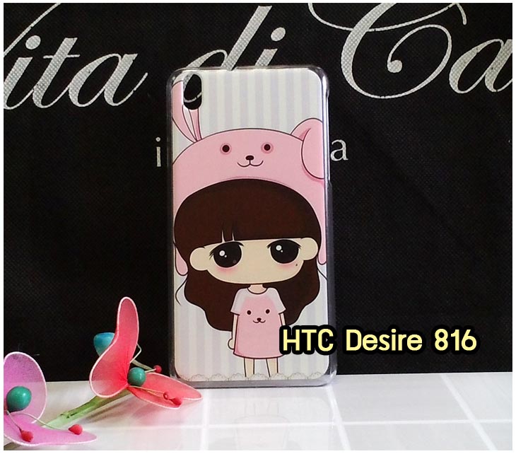 Anajak Mall ขายเคสมือถือ HTC, กรอบมือถือ HTC, ซองมือถือ HTC, กระเป๋าใส่มือถือ HTC, เคสหนัง HTC ONE X, เคสพิมพ์ลาย HTC ONE X, เคสฝาพับ HTC ONE X, เคสไดอารี่ HTC ONE X, เคสมือถือฝาพับ HTC ONE X, เคสหนังพิมพ์ลาย HTC ONE X, ซองหนัง HTC Desire 600, เคสลายการ์ตูน HTC ONE X, เคสฝาพับ HTC ONE X ลายการ์ตูนแม่มดน้อย, เคสไดอารี่พิมพ์ลาย HTC ONE X, เคสไดอารี่พิมพ์ลาย HTC ONE X, เคสซิลิโคน HTC ONE X, เคสแข็ง HTC ONE X, เคสซิลิโคนพิมพ์ลาย HTC ONE X, ซองหนังพิมพ์ลาย HTC ONE X, ซองการ์ตูน HTC ONE X, Hard Case HTC ONE X, เคสมือถือพิมพ์ลายการ์ตูน HTC ONE X, เคสฝาพับมีช่องใส่บัตร HTC ONE X, เคสหนัง HTC ONE X+, เคสพิมพ์ลาย HTC ONE X+, เคสฝาพับ HTC ONE X+, เคสไดอารี่ HTC ONE X+, เคสมือถือฝาพับ HTC ONE X+, เคสหนังพิมพ์ลาย HTC ONE X+, ซองหนัง HTC ONE X+, เคสลายการ์ตูน HTC ONE X+, เคสฝาพับ HTC ONE X+ ลายการ์ตูนแม่มดน้อย, เคสไดอารี่พิมพ์ลาย HTC ONE X+, เคสไดอารี่พิมพ์ลาย HTC ONE X+, เคสซิลิโคน HTC ONE X+, เคสแข็ง HTC ONE X+, เคสซิลิโคนพิมพ์ลาย HTC ONE X+, ซองหนังพิมพ์ลาย HTC ONE X+, ซองการ์ตูน HTC ONE X+, Hard Case HTC ONE X+, เคสซิลิโคน HTC Desire 600, เคสฝาพับ HTC Desire 600,เคสหนัง HTC Butterfly, เคสพิมพ์ลาย HTC Butterfly, เคสฝาพับ HTC Butterfly, เคสไดอารี่ Butterfly, เคสมือถือฝาพับ Butterfly, เคสหนังพิมพ์ Butterfly, ซอง Butterfly, เคสลายการ์ตูน Butterfly, เคสฝาพับ Butterfly ลายการ์ตูนแม่มดน้อย, เคสไดอารี่พิมพ์ลาย Butterfly, เคสไดอารี่พิมพ์ลาย Butterfly, เคสซิลิโคน Butterfly, เคสแข็ง HTC Butterfly, เคสซิลิโคนพิมพ์ลาย HTC Butterfly, ซองหนังพิมพ์ลาย HTC Butterfly, ซองการ์ตูน HTC Butterfly, Hard Case HTC Butterfly, เคสมือถือพิมพ์ลายการ์ตูน HTC Butterfly, เคสฝาพับมีช่องใส่บัตร HTC Butterfly,เคสหนัง HTC One M8, เคสพิมพ์ลาย HTC One M8, เคสฝาพับ HTC One M8, เคสไดอารี่ One M8, เคสมือถือฝาพับ One M8, เคสหนังพิมพ์ One M8, ซอง One M8, เคสลายการ์ตูน One M8, เคสฝาพับ One M8ลายการ์ตูนแม่มดน้อย, เคสไดอารี่พิมพ์ลาย One M8, เคสไดอารี่พิมพ์ลาย One M8, เคสซิลิโคน One M8, เคสแข็ง HTC One M8, เคสซิลิโคนพิมพ์ลาย HTC One M8, ซองหนังพิมพ์ลาย HTC One M8, ซองการ์ตูน HTC One M8, Hard Case HTC One M8, เคสมือถือพิมพ์ลายการ์ตูน HTC One M8, เคสฝาพับมีช่องใส่บัตร HTC One M8,เคสหนัง HTC Desire 816, เคสพิมพ์ลาย HTC Desire 816, เคสฝาพับ HTC Desire 816, เคสไดอารี่ Desire 816, เคสมือถือฝาพับ Desire 816, เคสหนังพิมพ์ Desire 816,ซอง Desire 816, เคสลายการ์ตูน Desire 816, เคสฝาพับ Desire 816 ลายการ์ตูนแม่มดน้อย, เคสไดอารี่พิมพ์ลาย Desire 816, เคสไดอารี่พิมพ์ลาย Desire 816, เคสซิลิโคน Desire 816, เคสแข็ง HTC Desire 816, เคสซิลิโคนพิมพ์ลาย HTC Desire 816, ซองหนังพิมพ์ลาย HTC Desire 816, ซองการ์ตูน HTC Desire 816, Hard Case HTC Desire 816, เคสมือถือพิมพ์ลายการ์ตูน HTC Desire 816, เคสฝาพับมีช่องใส่บัตร HTC Desire 816, เคสหนัง HTC Sensation XL, เคสพิมพ์ลาย HTC Sensation XL, เคสฝาพับ HTC Sensation XL, เคสไดอารี่ Sensation XL, เคสมือถือฝาพับ Sensation XL, เคสหนังพิมพ์ Sensation XL, ซอง Sensation XL, เคสลายการ์ตูน Sensation XL, เคสฝาพับ Sensation XL ลายการ์ตูนแม่มดน้อย, เคสไดอารี่พิมพ์ลาย Sensation XL, เคสไดอารี่พิมพ์ลาย Sensation XL, เคสซิลิโคน Sensation XL, เคสแข็ง HTC Sensation XL, เคสซิลิโคนพิมพ์ลาย HTC Sensation XL, ซองหนังพิมพ์ลาย HTC Sensation XL, ซองการ์ตูน HTC Sensation XL, Hard Case HTC Sensation XL, เคสมือถือพิมพ์ลายการ์ตูน HTC Sensation XL, เคสฝาพับมีช่องใส่บัตร HTC Sensation XL, เคสหนัง HTC Desire Z, เคสพิมพ์ลาย HTC Desire Z, เคสฝาพับ HTC Desire Z, เคสไดอารี่ Desire Z, เคสมือถือฝาพับ Desire Z, เคสหนังพิมพ์ Desire Z, ซอง Desire Z, เคสลายการ์ตูน Desire Z, เคสฝาพับ Desire Z ลายการ์ตูนแม่มดน้อย, เคสไดอารี่พิมพ์ลาย Desire Z, เคสไดอารี่พิมพ์ลาย Desire Z, เคสซิลิโคน Desire Z, เคสแข็ง HTC Desire Z, เคสซิลิโคนพิมพ์ลาย HTC Desire Z, ซองหนังพิมพ์ลาย HTC Desire Z, ซองการ์ตูน HTC Desire Z, Hard Case HTC Desire Z, เคสมือถือพิมพ์ลายการ์ตูน HTC Desire Z, เคสฝาพับมีช่องใส่บัตร HTC Desire Z,เคสหนัง HTC Flyer, เคสพิมพ์ลาย HTC Flyer, เคสฝาพับ HTC Flyer, เคสไดอารี่ Flyer, เคสมือถือฝาพับ Flyer, เคสหนังพิมพ์ Flyer, ซอง Flyer, เคสลายการ์ตูน Flyer, เคสฝาพับ Flyer แม่มดน้อย, เคสไดอารี่พิมพ์ลาย Flyer, เคสไดอารี่พิมพ์ลาย Flyer, เคสซิลิโคน Flyer, เคสแข็ง HTC Flyer, เคสซิลิโคนพิมพ์ลาย HTC Flyer, ซองหนังพิมพ์ลาย HTC Flyer, ซองการ์ตูน HTC Flyer, Hard Case HTC Flyer, เคสมือถือพิมพ์ลายการ์ตูน HTC Flyer, เคสฝาพับมีช่องใส่บัตร HTC Flyer,เคสหนัง HTC Incredible S, เคสพิมพ์ลาย HTC Incredible S, เคสฝาพับ HTC Incredible S, เคสไดอารี่ Incredible S, เคสมือถือฝาพับ Incredible S, เคสหนังพิมพ์ Incredible S, ซอง Incredible S, เคสลายการ์ตูน Incredible S, เคสฝาพับ Incredible S ลายการ์ตูนแม่มดน้อย, เคสไดอารี่พิมพ์ลาย Incredible S, เคสไดอารี่พิมพ์ลาย Incredible S, เคสซิลิโคน HTC Incredible S, เคสแข็ง HTC Incredible S, เคสซิลิโคนพิมพ์ลาย HTC Incredible S, ซองหนังพิมพ์ลาย HTC Incredible S, ซองการ์ตูน HTC Incredible S, Hard Case HTC Incredible S, เคสมือถือพิมพ์ลายการ์ตูน HTC Incredible S, เคสฝาพับมีช่องใส่บัตร HTC Incredible S,เคสหนัง HTC one max, เคสพิมพ์ลาย HTC one max, เคสฝาพับ HTC one max, เคสไดอารี่ one max, เคสมือถือฝาพับ one max, เคสหนังพิมพ์ one max, ซอง one max, เคสลายการ์ตูน one max, เคสฝาพับ one max ลายการ์ตูนแม่มดน้อย, เคสไดอารี่พิมพ์ลาย one max, เคสไดอารี่พิมพ์ลาย one max, เคสซิลิโคน one max, เคสแข็ง HTC one max, เคสซิลิโคนพิมพ์ลาย HTC one max, ซองหนังพิมพ์ลาย HTC one max, ซองการ์ตูน HTC one max