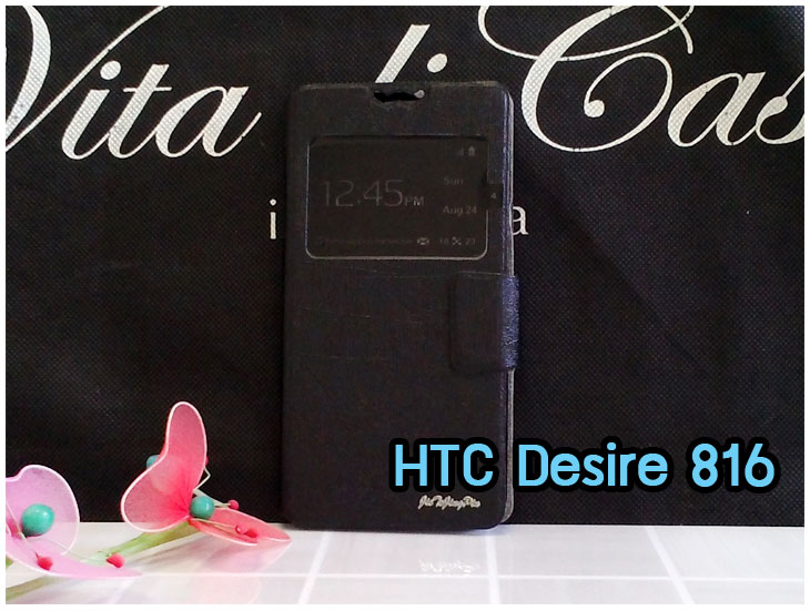 Anajak Mall ขายเคสมือถือ HTC, กรอบมือถือ HTC, ซองมือถือ HTC, กระเป๋าใส่มือถือ HTC, เคสหนัง HTC ONE X, เคสพิมพ์ลาย HTC ONE X, เคสฝาพับ HTC ONE X, เคสไดอารี่ HTC ONE X, เคสมือถือฝาพับ HTC ONE X, เคสหนังพิมพ์ลาย HTC ONE X, ซองหนัง HTC Desire 600, เคสลายการ์ตูน HTC ONE X, เคสฝาพับ HTC ONE X ลายการ์ตูนแม่มดน้อย, เคสไดอารี่พิมพ์ลาย HTC ONE X, เคสไดอารี่พิมพ์ลาย HTC ONE X, เคสซิลิโคน HTC ONE X, เคสแข็ง HTC ONE X, เคสซิลิโคนพิมพ์ลาย HTC ONE X, ซองหนังพิมพ์ลาย HTC ONE X, ซองการ์ตูน HTC ONE X, Hard Case HTC ONE X, เคสมือถือพิมพ์ลายการ์ตูน HTC ONE X, เคสฝาพับมีช่องใส่บัตร HTC ONE X, เคสหนัง HTC ONE X+, เคสพิมพ์ลาย HTC ONE X+, เคสฝาพับ HTC ONE X+, เคสไดอารี่ HTC ONE X+, เคสมือถือฝาพับ HTC ONE X+, เคสหนังพิมพ์ลาย HTC ONE X+, ซองหนัง HTC ONE X+, เคสลายการ์ตูน HTC ONE X+, เคสฝาพับ HTC ONE X+ ลายการ์ตูนแม่มดน้อย, เคสไดอารี่พิมพ์ลาย HTC ONE X+, เคสไดอารี่พิมพ์ลาย HTC ONE X+, เคสซิลิโคน HTC ONE X+, เคสแข็ง HTC ONE X+, เคสซิลิโคนพิมพ์ลาย HTC ONE X+, ซองหนังพิมพ์ลาย HTC ONE X+, ซองการ์ตูน HTC ONE X+, Hard Case HTC ONE X+, เคสซิลิโคน HTC Desire 600, เคสฝาพับ HTC Desire 600,เคสหนัง HTC Butterfly, เคสพิมพ์ลาย HTC Butterfly, เคสฝาพับ HTC Butterfly, เคสไดอารี่ Butterfly, เคสมือถือฝาพับ Butterfly, เคสหนังพิมพ์ Butterfly, ซอง Butterfly, เคสลายการ์ตูน Butterfly, เคสฝาพับ Butterfly ลายการ์ตูนแม่มดน้อย, เคสไดอารี่พิมพ์ลาย Butterfly, เคสไดอารี่พิมพ์ลาย Butterfly, เคสซิลิโคน Butterfly, เคสแข็ง HTC Butterfly, เคสซิลิโคนพิมพ์ลาย HTC Butterfly, ซองหนังพิมพ์ลาย HTC Butterfly, ซองการ์ตูน HTC Butterfly, Hard Case HTC Butterfly, เคสมือถือพิมพ์ลายการ์ตูน HTC Butterfly, เคสฝาพับมีช่องใส่บัตร HTC Butterfly,เคสหนัง HTC One M8, เคสพิมพ์ลาย HTC One M8, เคสฝาพับ HTC One M8, เคสไดอารี่ One M8, เคสมือถือฝาพับ One M8, เคสหนังพิมพ์ One M8, ซอง One M8, เคสลายการ์ตูน One M8, เคสฝาพับ One M8ลายการ์ตูนแม่มดน้อย, เคสไดอารี่พิมพ์ลาย One M8, เคสไดอารี่พิมพ์ลาย One M8, เคสซิลิโคน One M8, เคสแข็ง HTC One M8, เคสซิลิโคนพิมพ์ลาย HTC One M8, ซองหนังพิมพ์ลาย HTC One M8, ซองการ์ตูน HTC One M8, Hard Case HTC One M8, เคสมือถือพิมพ์ลายการ์ตูน HTC One M8, เคสฝาพับมีช่องใส่บัตร HTC One M8,เคสหนัง HTC Desire 816, เคสพิมพ์ลาย HTC Desire 816, เคสฝาพับ HTC Desire 816, เคสไดอารี่ Desire 816, เคสมือถือฝาพับ Desire 816, เคสหนังพิมพ์ Desire 816,ซอง Desire 816, เคสลายการ์ตูน Desire 816, เคสฝาพับ Desire 816 ลายการ์ตูนแม่มดน้อย, เคสไดอารี่พิมพ์ลาย Desire 816, เคสไดอารี่พิมพ์ลาย Desire 816, เคสซิลิโคน Desire 816, เคสแข็ง HTC Desire 816, เคสซิลิโคนพิมพ์ลาย HTC Desire 816, ซองหนังพิมพ์ลาย HTC Desire 816, ซองการ์ตูน HTC Desire 816, Hard Case HTC Desire 816, เคสมือถือพิมพ์ลายการ์ตูน HTC Desire 816, เคสฝาพับมีช่องใส่บัตร HTC Desire 816, เคสหนัง HTC Sensation XL, เคสพิมพ์ลาย HTC Sensation XL, เคสฝาพับ HTC Sensation XL, เคสไดอารี่ Sensation XL, เคสมือถือฝาพับ Sensation XL, เคสหนังพิมพ์ Sensation XL, ซอง Sensation XL, เคสลายการ์ตูน Sensation XL, เคสฝาพับ Sensation XL ลายการ์ตูนแม่มดน้อย, เคสไดอารี่พิมพ์ลาย Sensation XL, เคสไดอารี่พิมพ์ลาย Sensation XL, เคสซิลิโคน Sensation XL, เคสแข็ง HTC Sensation XL, เคสซิลิโคนพิมพ์ลาย HTC Sensation XL, ซองหนังพิมพ์ลาย HTC Sensation XL, ซองการ์ตูน HTC Sensation XL, Hard Case HTC Sensation XL, เคสมือถือพิมพ์ลายการ์ตูน HTC Sensation XL, เคสฝาพับมีช่องใส่บัตร HTC Sensation XL, เคสหนัง HTC Desire Z, เคสพิมพ์ลาย HTC Desire Z, เคสฝาพับ HTC Desire Z, เคสไดอารี่ Desire Z, เคสมือถือฝาพับ Desire Z, เคสหนังพิมพ์ Desire Z, ซอง Desire Z, เคสลายการ์ตูน Desire Z, เคสฝาพับ Desire Z ลายการ์ตูนแม่มดน้อย, เคสไดอารี่พิมพ์ลาย Desire Z, เคสไดอารี่พิมพ์ลาย Desire Z, เคสซิลิโคน Desire Z, เคสแข็ง HTC Desire Z, เคสซิลิโคนพิมพ์ลาย HTC Desire Z, ซองหนังพิมพ์ลาย HTC Desire Z, ซองการ์ตูน HTC Desire Z, Hard Case HTC Desire Z, เคสมือถือพิมพ์ลายการ์ตูน HTC Desire Z, เคสฝาพับมีช่องใส่บัตร HTC Desire Z,เคสหนัง HTC Flyer, เคสพิมพ์ลาย HTC Flyer, เคสฝาพับ HTC Flyer, เคสไดอารี่ Flyer, เคสมือถือฝาพับ Flyer, เคสหนังพิมพ์ Flyer, ซอง Flyer, เคสลายการ์ตูน Flyer, เคสฝาพับ Flyer แม่มดน้อย, เคสไดอารี่พิมพ์ลาย Flyer, เคสไดอารี่พิมพ์ลาย Flyer, เคสซิลิโคน Flyer, เคสแข็ง HTC Flyer, เคสซิลิโคนพิมพ์ลาย HTC Flyer, ซองหนังพิมพ์ลาย HTC Flyer, ซองการ์ตูน HTC Flyer, Hard Case HTC Flyer, เคสมือถือพิมพ์ลายการ์ตูน HTC Flyer, เคสฝาพับมีช่องใส่บัตร HTC Flyer,เคสหนัง HTC Incredible S, เคสพิมพ์ลาย HTC Incredible S, เคสฝาพับ HTC Incredible S, เคสไดอารี่ Incredible S, เคสมือถือฝาพับ Incredible S, เคสหนังพิมพ์ Incredible S, ซอง Incredible S, เคสลายการ์ตูน Incredible S, เคสฝาพับ Incredible S ลายการ์ตูนแม่มดน้อย, เคสไดอารี่พิมพ์ลาย Incredible S, เคสไดอารี่พิมพ์ลาย Incredible S, เคสซิลิโคน HTC Incredible S, เคสแข็ง HTC Incredible S, เคสซิลิโคนพิมพ์ลาย HTC Incredible S, ซองหนังพิมพ์ลาย HTC Incredible S, ซองการ์ตูน HTC Incredible S, Hard Case HTC Incredible S, เคสมือถือพิมพ์ลายการ์ตูน HTC Incredible S, เคสฝาพับมีช่องใส่บัตร HTC Incredible S,เคสหนัง HTC one max, เคสพิมพ์ลาย HTC one max, เคสฝาพับ HTC one max, เคสไดอารี่ one max, เคสมือถือฝาพับ one max, เคสหนังพิมพ์ one max, ซอง one max, เคสลายการ์ตูน one max, เคสฝาพับ one max ลายการ์ตูนแม่มดน้อย, เคสไดอารี่พิมพ์ลาย one max, เคสไดอารี่พิมพ์ลาย one max, เคสซิลิโคน one max, เคสแข็ง HTC one max, เคสซิลิโคนพิมพ์ลาย HTC one max, ซองหนังพิมพ์ลาย HTC one max, ซองการ์ตูน HTC one max