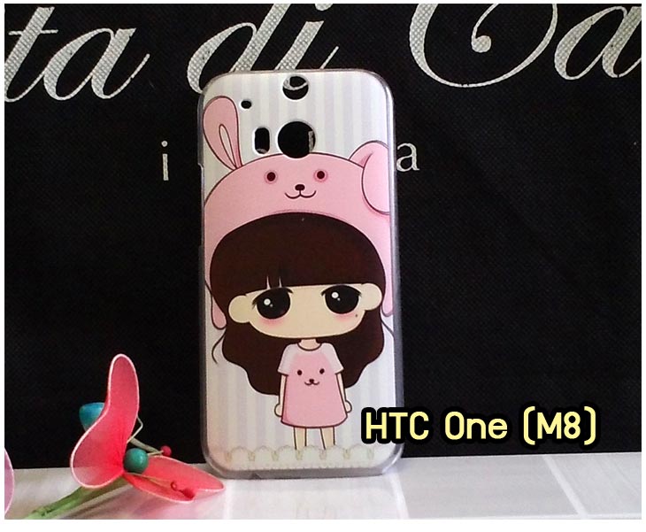 Anajak Mall ขายเคสมือถือ HTC, กรอบมือถือ HTC, ซองมือถือ HTC, กระเป๋าใส่มือถือ HTC, เคสหนัง HTC ONE X, เคสพิมพ์ลาย HTC ONE X, เคสฝาพับ HTC ONE X, เคสไดอารี่ HTC ONE X, เคสมือถือฝาพับ HTC ONE X, เคสหนังพิมพ์ลาย HTC ONE X, ซองหนัง HTC Desire 600, เคสลายการ์ตูน HTC ONE X, เคสฝาพับ HTC ONE X ลายการ์ตูนแม่มดน้อย, เคสไดอารี่พิมพ์ลาย HTC ONE X, เคสไดอารี่พิมพ์ลาย HTC ONE X, เคสซิลิโคน HTC ONE X, เคสแข็ง HTC ONE X, เคสซิลิโคนพิมพ์ลาย HTC ONE X, ซองหนังพิมพ์ลาย HTC ONE X, ซองการ์ตูน HTC ONE X, Hard Case HTC ONE X, เคสมือถือพิมพ์ลายการ์ตูน HTC ONE X, เคสฝาพับมีช่องใส่บัตร HTC ONE X, เคสหนัง HTC ONE X+, เคสพิมพ์ลาย HTC ONE X+, เคสฝาพับ HTC ONE X+, เคสไดอารี่ HTC ONE X+, เคสมือถือฝาพับ HTC ONE X+, เคสหนังพิมพ์ลาย HTC ONE X+, ซองหนัง HTC ONE X+, เคสลายการ์ตูน HTC ONE X+, เคสฝาพับ HTC ONE X+ ลายการ์ตูนแม่มดน้อย, เคสไดอารี่พิมพ์ลาย HTC ONE X+, เคสไดอารี่พิมพ์ลาย HTC ONE X+, เคสซิลิโคน HTC ONE X+, เคสแข็ง HTC ONE X+, เคสซิลิโคนพิมพ์ลาย HTC ONE X+, ซองหนังพิมพ์ลาย HTC ONE X+, ซองการ์ตูน HTC ONE X+, Hard Case HTC ONE X+, เคสซิลิโคน HTC Desire 600, เคสฝาพับ HTC Desire 600,เคสหนัง HTC Butterfly, เคสพิมพ์ลาย HTC Butterfly, เคสฝาพับ HTC Butterfly, เคสไดอารี่ Butterfly, เคสมือถือฝาพับ Butterfly, เคสหนังพิมพ์ Butterfly, ซอง Butterfly, เคสลายการ์ตูน Butterfly, เคสฝาพับ Butterfly ลายการ์ตูนแม่มดน้อย, เคสไดอารี่พิมพ์ลาย Butterfly, เคสไดอารี่พิมพ์ลาย Butterfly, เคสซิลิโคน Butterfly, เคสแข็ง HTC Butterfly, เคสซิลิโคนพิมพ์ลาย HTC Butterfly, ซองหนังพิมพ์ลาย HTC Butterfly, ซองการ์ตูน HTC Butterfly, Hard Case HTC Butterfly, เคสมือถือพิมพ์ลายการ์ตูน HTC Butterfly, เคสฝาพับมีช่องใส่บัตร HTC Butterfly,เคสหนัง HTC One SV, เคสพิมพ์ลาย HTC One SV, เคสฝาพับ HTC One SV, เคสไดอารี่ One SV, เคสมือถือฝาพับ One SV, เคสหนังพิมพ์ One SV, ซอง One SV, เคสลายการ์ตูน One SV, เคสฝาพับ One SV ลายการ์ตูนแม่มดน้อย, เคสไดอารี่พิมพ์ลาย One SV, เคสไดอารี่พิมพ์ลาย One SV, เคสซิลิโคน One SV, เคสแข็ง HTC One SV, เคสซิลิโคนพิมพ์ลาย HTC One SV, ซองหนังพิมพ์ลาย HTC One SV, ซองการ์ตูน HTC One SV, Hard Case HTC One SV, เคสมือถือพิมพ์ลายการ์ตูน HTC One SV, เคสฝาพับมีช่องใส่บัตร HTC One SV,เคสหนัง HTC Desire X, เคสพิมพ์ลาย HTC Desire X, เคสฝาพับ HTC Desire X, เคสไดอารี่ Desire X, เคสมือถือฝาพับ Desire X, เคสหนังพิมพ์ Desire X, ซอง Desire X, เคสลายการ์ตูน Desire X, เคสฝาพับ Desire X ลายการ์ตูนแม่มดน้อย, เคสไดอารี่พิมพ์ลาย Desire X, เคสไดอารี่พิมพ์ลาย Desire X, เคสซิลิโคน Desire X, เคสแข็ง HTC Desire X, เคสซิลิโคนพิมพ์ลาย HTC Desire X, ซองหนังพิมพ์ลาย HTC Desire X, ซองการ์ตูน HTC Desire X, Hard Case HTC Desire X, เคสมือถือพิมพ์ลายการ์ตูน HTC Desire X, เคสฝาพับมีช่องใส่บัตร HTC Desire X, เคสหนัง HTC Sensation XL, เคสพิมพ์ลาย HTC Sensation XL, เคสฝาพับ HTC Sensation XL, เคสไดอารี่ Sensation XL, เคสมือถือฝาพับ Sensation XL, เคสหนังพิมพ์ Sensation XL, ซอง Sensation XL, เคสลายการ์ตูน Sensation XL, เคสฝาพับ Sensation XL ลายการ์ตูนแม่มดน้อย, เคสไดอารี่พิมพ์ลาย Sensation XL, เคสไดอารี่พิมพ์ลาย Sensation XL, เคสซิลิโคน Sensation XL, เคสแข็ง HTC Sensation XL, เคสซิลิโคนพิมพ์ลาย HTC Sensation XL, ซองหนังพิมพ์ลาย HTC Sensation XL, ซองการ์ตูน HTC Sensation XL, Hard Case HTC Sensation XL, เคสมือถือพิมพ์ลายการ์ตูน HTC Sensation XL, เคสฝาพับมีช่องใส่บัตร HTC Sensation XL, เคสหนัง HTC Desire Z, เคสพิมพ์ลาย HTC Desire Z, เคสฝาพับ HTC Desire Z, เคสไดอารี่ Desire Z, เคสมือถือฝาพับ Desire Z, เคสหนังพิมพ์ Desire Z, ซอง Desire Z, เคสลายการ์ตูน Desire Z, เคสฝาพับ Desire Z ลายการ์ตูนแม่มดน้อย, เคสไดอารี่พิมพ์ลาย Desire Z, เคสไดอารี่พิมพ์ลาย Desire Z, เคสซิลิโคน Desire Z, เคสแข็ง HTC Desire Z, เคสซิลิโคนพิมพ์ลาย HTC Desire Z, ซองหนังพิมพ์ลาย HTC Desire Z, ซองการ์ตูน HTC Desire Z, Hard Case HTC Desire Z, เคสมือถือพิมพ์ลายการ์ตูน HTC Desire Z, เคสฝาพับมีช่องใส่บัตร HTC Desire Z,เคสหนัง HTC Flyer, เคสพิมพ์ลาย HTC Flyer, เคสฝาพับ HTC Flyer, เคสไดอารี่ Flyer, เคสมือถือฝาพับ Flyer, เคสหนังพิมพ์ Flyer, ซอง Flyer, เคสลายการ์ตูน Flyer, เคสฝาพับ Flyer แม่มดน้อย, เคสไดอารี่พิมพ์ลาย Flyer, เคสไดอารี่พิมพ์ลาย Flyer, เคสซิลิโคน Flyer, เคสแข็ง HTC Flyer, เคสซิลิโคนพิมพ์ลาย HTC Flyer, ซองหนังพิมพ์ลาย HTC Flyer, ซองการ์ตูน HTC Flyer, Hard Case HTC Flyer, เคสมือถือพิมพ์ลายการ์ตูน HTC Flyer, เคสฝาพับมีช่องใส่บัตร HTC Flyer,เคสหนัง HTC Incredible S, เคสพิมพ์ลาย HTC Incredible S, เคสฝาพับ HTC Incredible S, เคสไดอารี่ Incredible S, เคสมือถือฝาพับ Incredible S, เคสหนังพิมพ์ Incredible S, ซอง Incredible S, เคสลายการ์ตูน Incredible S, เคสฝาพับ Incredible S ลายการ์ตูนแม่มดน้อย, เคสไดอารี่พิมพ์ลาย Incredible S, เคสไดอารี่พิมพ์ลาย Incredible S, เคสซิลิโคน HTC Incredible S, เคสแข็ง HTC Incredible S, เคสซิลิโคนพิมพ์ลาย HTC Incredible S, ซองหนังพิมพ์ลาย HTC Incredible S, ซองการ์ตูน HTC Incredible S, Hard Case HTC Incredible S, เคสมือถือพิมพ์ลายการ์ตูน HTC Incredible S, เคสฝาพับมีช่องใส่บัตร HTC Incredible S,เคสหนัง HTC one max, เคสพิมพ์ลาย HTC one max, เคสฝาพับ HTC one max, เคสไดอารี่ one max, เคสมือถือฝาพับ one max, เคสหนังพิมพ์ one max, ซอง one max, เคสลายการ์ตูน one max, เคสฝาพับ one max ลายการ์ตูนแม่มดน้อย, เคสไดอารี่พิมพ์ลาย one max, เคสไดอารี่พิมพ์ลาย one max, เคสซิลิโคน one max, เคสแข็ง HTC one max, เคสซิลิโคนพิมพ์ลาย HTC one max, ซองหนังพิมพ์ลาย HTC one max, ซองการ์ตูน HTC one max