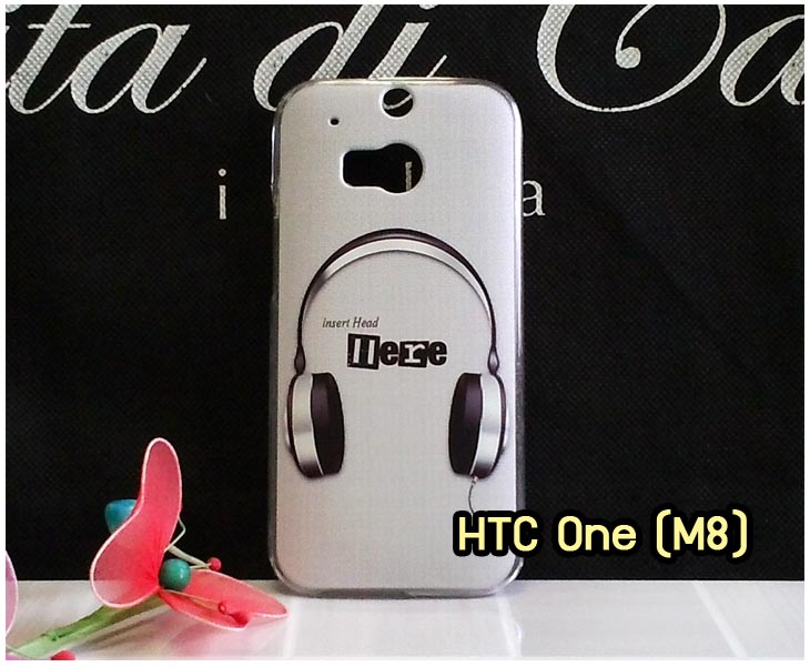 Anajak Mall ขายเคสมือถือ HTC, กรอบมือถือ HTC, ซองมือถือ HTC, กระเป๋าใส่มือถือ HTC, เคสหนัง HTC ONE X, เคสพิมพ์ลาย HTC ONE X, เคสฝาพับ HTC ONE X, เคสไดอารี่ HTC ONE X, เคสมือถือฝาพับ HTC ONE X, เคสหนังพิมพ์ลาย HTC ONE X, ซองหนัง HTC Desire 600, เคสลายการ์ตูน HTC ONE X, เคสฝาพับ HTC ONE X ลายการ์ตูนแม่มดน้อย, เคสไดอารี่พิมพ์ลาย HTC ONE X, เคสไดอารี่พิมพ์ลาย HTC ONE X, เคสซิลิโคน HTC ONE X, เคสแข็ง HTC ONE X, เคสซิลิโคนพิมพ์ลาย HTC ONE X, ซองหนังพิมพ์ลาย HTC ONE X, ซองการ์ตูน HTC ONE X, Hard Case HTC ONE X, เคสมือถือพิมพ์ลายการ์ตูน HTC ONE X, เคสฝาพับมีช่องใส่บัตร HTC ONE X, เคสหนัง HTC ONE X+, เคสพิมพ์ลาย HTC ONE X+, เคสฝาพับ HTC ONE X+, เคสไดอารี่ HTC ONE X+, เคสมือถือฝาพับ HTC ONE X+, เคสหนังพิมพ์ลาย HTC ONE X+, ซองหนัง HTC ONE X+, เคสลายการ์ตูน HTC ONE X+, เคสฝาพับ HTC ONE X+ ลายการ์ตูนแม่มดน้อย, เคสไดอารี่พิมพ์ลาย HTC ONE X+, เคสไดอารี่พิมพ์ลาย HTC ONE X+, เคสซิลิโคน HTC ONE X+, เคสแข็ง HTC ONE X+, เคสซิลิโคนพิมพ์ลาย HTC ONE X+, ซองหนังพิมพ์ลาย HTC ONE X+, ซองการ์ตูน HTC ONE X+, Hard Case HTC ONE X+, เคสซิลิโคน HTC Desire 600, เคสฝาพับ HTC Desire 600,เคสหนัง HTC Butterfly, เคสพิมพ์ลาย HTC Butterfly, เคสฝาพับ HTC Butterfly, เคสไดอารี่ Butterfly, เคสมือถือฝาพับ Butterfly, เคสหนังพิมพ์ Butterfly, ซอง Butterfly, เคสลายการ์ตูน Butterfly, เคสฝาพับ Butterfly ลายการ์ตูนแม่มดน้อย, เคสไดอารี่พิมพ์ลาย Butterfly, เคสไดอารี่พิมพ์ลาย Butterfly, เคสซิลิโคน Butterfly, เคสแข็ง HTC Butterfly, เคสซิลิโคนพิมพ์ลาย HTC Butterfly, ซองหนังพิมพ์ลาย HTC Butterfly, ซองการ์ตูน HTC Butterfly, Hard Case HTC Butterfly, เคสมือถือพิมพ์ลายการ์ตูน HTC Butterfly, เคสฝาพับมีช่องใส่บัตร HTC Butterfly,เคสหนัง HTC One SV, เคสพิมพ์ลาย HTC One SV, เคสฝาพับ HTC One SV, เคสไดอารี่ One SV, เคสมือถือฝาพับ One SV, เคสหนังพิมพ์ One SV, ซอง One SV, เคสลายการ์ตูน One SV, เคสฝาพับ One SV ลายการ์ตูนแม่มดน้อย, เคสไดอารี่พิมพ์ลาย One SV, เคสไดอารี่พิมพ์ลาย One SV, เคสซิลิโคน One SV, เคสแข็ง HTC One SV, เคสซิลิโคนพิมพ์ลาย HTC One SV, ซองหนังพิมพ์ลาย HTC One SV, ซองการ์ตูน HTC One SV, Hard Case HTC One SV, เคสมือถือพิมพ์ลายการ์ตูน HTC One SV, เคสฝาพับมีช่องใส่บัตร HTC One SV,เคสหนัง HTC Desire X, เคสพิมพ์ลาย HTC Desire X, เคสฝาพับ HTC Desire X, เคสไดอารี่ Desire X, เคสมือถือฝาพับ Desire X, เคสหนังพิมพ์ Desire X, ซอง Desire X, เคสลายการ์ตูน Desire X, เคสฝาพับ Desire X ลายการ์ตูนแม่มดน้อย, เคสไดอารี่พิมพ์ลาย Desire X, เคสไดอารี่พิมพ์ลาย Desire X, เคสซิลิโคน Desire X, เคสแข็ง HTC Desire X, เคสซิลิโคนพิมพ์ลาย HTC Desire X, ซองหนังพิมพ์ลาย HTC Desire X, ซองการ์ตูน HTC Desire X, Hard Case HTC Desire X, เคสมือถือพิมพ์ลายการ์ตูน HTC Desire X, เคสฝาพับมีช่องใส่บัตร HTC Desire X, เคสหนัง HTC Sensation XL, เคสพิมพ์ลาย HTC Sensation XL, เคสฝาพับ HTC Sensation XL, เคสไดอารี่ Sensation XL, เคสมือถือฝาพับ Sensation XL, เคสหนังพิมพ์ Sensation XL, ซอง Sensation XL, เคสลายการ์ตูน Sensation XL, เคสฝาพับ Sensation XL ลายการ์ตูนแม่มดน้อย, เคสไดอารี่พิมพ์ลาย Sensation XL, เคสไดอารี่พิมพ์ลาย Sensation XL, เคสซิลิโคน Sensation XL, เคสแข็ง HTC Sensation XL, เคสซิลิโคนพิมพ์ลาย HTC Sensation XL, ซองหนังพิมพ์ลาย HTC Sensation XL, ซองการ์ตูน HTC Sensation XL, Hard Case HTC Sensation XL, เคสมือถือพิมพ์ลายการ์ตูน HTC Sensation XL, เคสฝาพับมีช่องใส่บัตร HTC Sensation XL, เคสหนัง HTC Desire Z, เคสพิมพ์ลาย HTC Desire Z, เคสฝาพับ HTC Desire Z, เคสไดอารี่ Desire Z, เคสมือถือฝาพับ Desire Z, เคสหนังพิมพ์ Desire Z, ซอง Desire Z, เคสลายการ์ตูน Desire Z, เคสฝาพับ Desire Z ลายการ์ตูนแม่มดน้อย, เคสไดอารี่พิมพ์ลาย Desire Z, เคสไดอารี่พิมพ์ลาย Desire Z, เคสซิลิโคน Desire Z, เคสแข็ง HTC Desire Z, เคสซิลิโคนพิมพ์ลาย HTC Desire Z, ซองหนังพิมพ์ลาย HTC Desire Z, ซองการ์ตูน HTC Desire Z, Hard Case HTC Desire Z, เคสมือถือพิมพ์ลายการ์ตูน HTC Desire Z, เคสฝาพับมีช่องใส่บัตร HTC Desire Z,เคสหนัง HTC Flyer, เคสพิมพ์ลาย HTC Flyer, เคสฝาพับ HTC Flyer, เคสไดอารี่ Flyer, เคสมือถือฝาพับ Flyer, เคสหนังพิมพ์ Flyer, ซอง Flyer, เคสลายการ์ตูน Flyer, เคสฝาพับ Flyer แม่มดน้อย, เคสไดอารี่พิมพ์ลาย Flyer, เคสไดอารี่พิมพ์ลาย Flyer, เคสซิลิโคน Flyer, เคสแข็ง HTC Flyer, เคสซิลิโคนพิมพ์ลาย HTC Flyer, ซองหนังพิมพ์ลาย HTC Flyer, ซองการ์ตูน HTC Flyer, Hard Case HTC Flyer, เคสมือถือพิมพ์ลายการ์ตูน HTC Flyer, เคสฝาพับมีช่องใส่บัตร HTC Flyer,เคสหนัง HTC Incredible S, เคสพิมพ์ลาย HTC Incredible S, เคสฝาพับ HTC Incredible S, เคสไดอารี่ Incredible S, เคสมือถือฝาพับ Incredible S, เคสหนังพิมพ์ Incredible S, ซอง Incredible S, เคสลายการ์ตูน Incredible S, เคสฝาพับ Incredible S ลายการ์ตูนแม่มดน้อย, เคสไดอารี่พิมพ์ลาย Incredible S, เคสไดอารี่พิมพ์ลาย Incredible S, เคสซิลิโคน HTC Incredible S, เคสแข็ง HTC Incredible S, เคสซิลิโคนพิมพ์ลาย HTC Incredible S, ซองหนังพิมพ์ลาย HTC Incredible S, ซองการ์ตูน HTC Incredible S, Hard Case HTC Incredible S, เคสมือถือพิมพ์ลายการ์ตูน HTC Incredible S, เคสฝาพับมีช่องใส่บัตร HTC Incredible S,เคสหนัง HTC one max, เคสพิมพ์ลาย HTC one max, เคสฝาพับ HTC one max, เคสไดอารี่ one max, เคสมือถือฝาพับ one max, เคสหนังพิมพ์ one max, ซอง one max, เคสลายการ์ตูน one max, เคสฝาพับ one max ลายการ์ตูนแม่มดน้อย, เคสไดอารี่พิมพ์ลาย one max, เคสไดอารี่พิมพ์ลาย one max, เคสซิลิโคน one max, เคสแข็ง HTC one max, เคสซิลิโคนพิมพ์ลาย HTC one max, ซองหนังพิมพ์ลาย HTC one max, ซองการ์ตูน HTC one max