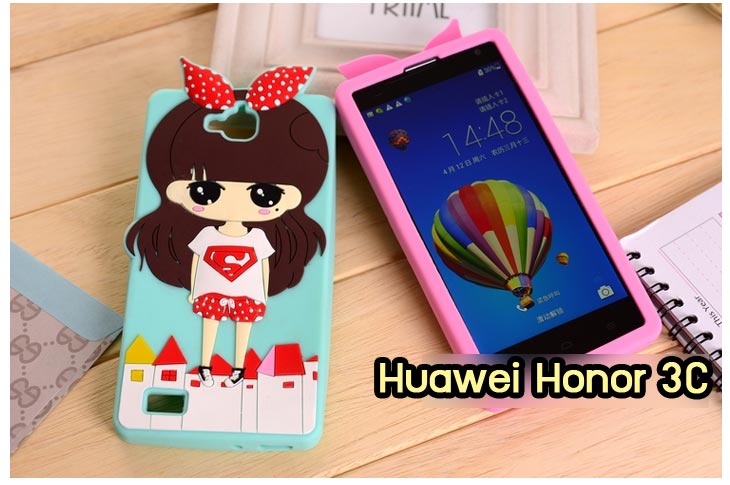 เคสหนัง Huawei,เคสไดอารี่ Huawei,เคสฝาพับ Huawei, เคสพิมพ์ลายการ์ตูนแม่มดน้อย Huawei, เคสซิลิโคน Huawei,เคสพิมพ์ลาย Huawei,เคสหนังไดอารี่ Huawei,เคสการ์ตูน Huawei,เคสแข็ง Huawei,เคสนิ่ม Huawei,เคสซิลิโคนพิมพ์ลาย Huawei Ascend P6,เคส Huawei Ascend P6,เคสการ์ตูน Huawei Ascend P6,เคสมือถือ Huawei Ascend P6,เคสหนังพิมพ์ลาย Huawei Ascend P6,เคส Huawei Ascend P6, ซองหนัง Huawei Ascend P6,หน้ากาก Huawei Ascend P6,กรอบมือถือ Huawei Ascend P6,เคสสกรีนลาย Huawei Ascend P6, เคสหนัง Huawei Ascend Mate, เคสไดอารี่ Huawei Ascend Mate, เคสฝาพับ Huawei Ascend Mate,เคสซิลิโคน Huawei Ascend Mate, เคสพิมพ์ลาย Huawei Ascend Mate, เคสหนังไดอารี่ Huawei Ascend Mate, เคสการ์ตูน Huawei Ascend Mate, เคสแข็ง Huawei Ascend Mate,เคสซิลิโคนพิมพ์ลาย Huawei Ascend Mate, เคสไดอารี่พิมพ์ลาย Huawei Ascend Mate, เคสการ์ตูน Huawei Ascend Mate, เคสมือถือพิมพ์ลาย Huawei Ascend Mate,เคสหนังพิมพ์ลาย Huawei Ascend Mate,เคส Huawei Ascend Mate,ซองหนัง Huawei Ascend Mate,เคสหนัง Huawei Ascend P1 U9200, เคสไดอารี่ Huawei Ascend P1 U9200, เคสฝาพับ Huawei Ascend P1 U9200, เคสพิมพ์ลายการ์ตูนแม่มดน้อย Huawei Ascend P1 U9200, เคสซิลิโคน Huawei Ascend P1 U9200, เคสพิมพ์ลาย Huawei Ascend P1 U9200, เคสหนังไดอารี่ Huawei Ascend P1 U9200, เคสการ์ตูน Huawei Ascend P1 U9200, เคสแข็ง Huawei Ascend P1 U9200, เคสนิ่ม Huawei Ascend P1 U9200, เคสซิลิโคนพิมพ์ลาย Huawei Ascend P1 U9200, เคสไดอารี่พิมพ์ลาย Huawei Ascend P1 U9200, เคสการ์ตูน Huawei Ascend P1 U9200, เคสมือถือพิมพ์ลาย Huawei Ascend P1 U9200, เคสมือถือ Huawei Ascend P1 U9200, เคสหนังพิมพ์ลาย Huawei Ascend P1 U9200,เคส Huawei Ascend P1 U9200,ซองหนัง Huawei Ascend P1 U9200,เคสหนังหัวเว่ย Ascend, เคสไดอารี่หัวเว่ย Ascend, เคสฝาพับหัวเว่ย Ascend, เคสพิมพ์ลายการ์ตูนแม่มดน้อยหัวเว่ย Ascend, เคสซิลิโคนหัวเว่ย Ascend, เคสพิมพ์ลายหัวเว่ย Ascend, เคสหนังไดอารี่หัวเว่ย Ascend, เคสการ์ตูนหัวเว่ย  Ascend, เคสแข็งหัวเว่ย Ascend, เคสนิ่มหัวเว่ย Ascend, เคสซิลิโคนพิมพ์ลายหัวเว่ย Ascend, เคสไดอารี่พิมพ์ลายหัวเว่ย Ascend, เคสการ์ตูนหัวเว่ย Ascend, เคสมือถือพิมพ์ลายหัวเว่ย Ascend, เคสมือถือหัวเว่ย Ascend, เคสหนังพิมพ์ลายหัวเว่ย Ascend,เคสหัวเว่ย Ascend,caseหัวเว่ย Ascend, ซองหนังหัวเว่ย Ascend,หน้ากากหัวเว่ย Ascend,กรอบมือถือหัวเว่ย Ascend,เคสสกรีนลายหัวเว่ย Ascend,เคสหนัง Huawei Ascend G700, เคสไดอารี่ Huawei Ascend G700, เคสฝาพับ Huawei Ascend G700, เคสพิมพ์ลายการ์ตูนแม่มดน้อย Huawei Ascend G700, เคสซิลิโคน Huawei Ascend G700, เคสพิมพ์ลาย Huawei Ascend G70,เคสหัวเว่น U9508,เคสหัวเว่ย Honor2,เคสมือถือหัวเว่ย,เคสหนังไดอารี่ Huawei Ascend G700, เคสการ์ตูน Huawei Ascend G700, เคสแข็ง Huawei Ascend G700, เคสนิ่ม Huawei Ascend G610,เคสพิมพ์ลายหัวเว่ย U9508,เคสซิลิโคนพิมพ์ลาย Huawei Ascend G610, เคสไดอารี่พิมพ์ลาย Huawei Ascend G610, เคสการ์ตูน Huawei Ascend G610, เคสมือถือพิมพ์ลาย Huawei Ascend G610, เคสมือถือ Huawei Ascend G610, เคสหนังพิมพ์ลาย Huawei Ascend G610,เคส Huawei Ascend G610,case Huawei Ascend G610, ซองหนัง Huawei Ascend G610,หน้ากาก Huawei Ascend G610,กรอบมือถือ Huawei Ascend G610,เคสสกรีนลาย Huawei Ascend G610,เคส huawei ascend y511,เคสหนัง huawei ascend y511,เคสพิมพ์ลาย huawei ascend y511,เคสซิลิโคน huawei ascend y511,เคสไดอารี่ huawei ascend y511,เคสฝาพับ huawei ascend y511,เคสการ์ตูน huawei ascend y511,เคสหัวเว่ย ascend y511,เคสหนังหัวเว่ย ascend y511,เคสซิลิโคนพิมพ์ลาย หัวเว่ย ascend y511,เคสฝาพับหัวเว่ย ascend y511,เคสแข็งหัวเว่ย ascend y511,เคสพิมพ์ลาย หัวเว่ย ascend y511,เคสหนัง Huawei Ascend G510,เคส Dtac TriNet Phone Cheetah,เคสพิมพ์ลาย Dtac TriNet Phone Cheetah,เคสซิลิโคน Dtac TriNet Phone Cheetah, เคสฝาพับ Dtac TriNet Phone Cheetah,เคสหัวเว่ย Dtac TriNet Phone Cheetah,เคสแข็งพิมพ์ลาย Dtac TriNet Phone Cheetah,เคสมือถือ Dtac TriNet Phone Cheetah,เคสมือถือ Huawei Ascend G510,เคสฝาพับ Huawei Ascend G510,เคส huawei honor 3c,เคสหัวเว่ย honor 3c,เคส huawei ascend g730,เคส huawei ascend y600,เคสพิมพ์ลาย huawei honor 3c,เคสพิมพ์ลายหัวเว่ย honor 3c,เคสพิมพ์ลาย huawei ascend g730,เคสพิมพ์ลาย huawei ascend y600