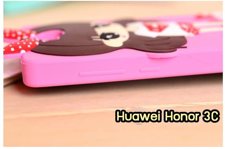 เคสหนัง Huawei,เคสไดอารี่ Huawei,เคสฝาพับ Huawei, เคสพิมพ์ลายการ์ตูนแม่มดน้อย Huawei, เคสซิลิโคน Huawei,เคสพิมพ์ลาย Huawei,เคสหนังไดอารี่ Huawei,เคสการ์ตูน Huawei,เคสแข็ง Huawei,เคสนิ่ม Huawei,เคสซิลิโคนพิมพ์ลาย Huawei Ascend P6,เคส Huawei Ascend P6,เคสการ์ตูน Huawei Ascend P6,เคสมือถือ Huawei Ascend P6,เคสหนังพิมพ์ลาย Huawei Ascend P6,เคส Huawei Ascend P6, ซองหนัง Huawei Ascend P6,หน้ากาก Huawei Ascend P6,กรอบมือถือ Huawei Ascend P6,เคสสกรีนลาย Huawei Ascend P6, เคสหนัง Huawei Ascend Mate, เคสไดอารี่ Huawei Ascend Mate, เคสฝาพับ Huawei Ascend Mate,เคสซิลิโคน Huawei Ascend Mate, เคสพิมพ์ลาย Huawei Ascend Mate, เคสหนังไดอารี่ Huawei Ascend Mate, เคสการ์ตูน Huawei Ascend Mate, เคสแข็ง Huawei Ascend Mate,เคสซิลิโคนพิมพ์ลาย Huawei Ascend Mate, เคสไดอารี่พิมพ์ลาย Huawei Ascend Mate, เคสการ์ตูน Huawei Ascend Mate, เคสมือถือพิมพ์ลาย Huawei Ascend Mate,เคสหนังพิมพ์ลาย Huawei Ascend Mate,เคส Huawei Ascend Mate,ซองหนัง Huawei Ascend Mate,เคสหนัง Huawei Ascend P1 U9200, เคสไดอารี่ Huawei Ascend P1 U9200, เคสฝาพับ Huawei Ascend P1 U9200, เคสพิมพ์ลายการ์ตูนแม่มดน้อย Huawei Ascend P1 U9200, เคสซิลิโคน Huawei Ascend P1 U9200, เคสพิมพ์ลาย Huawei Ascend P1 U9200, เคสหนังไดอารี่ Huawei Ascend P1 U9200, เคสการ์ตูน Huawei Ascend P1 U9200, เคสแข็ง Huawei Ascend P1 U9200, เคสนิ่ม Huawei Ascend P1 U9200, เคสซิลิโคนพิมพ์ลาย Huawei Ascend P1 U9200, เคสไดอารี่พิมพ์ลาย Huawei Ascend P1 U9200, เคสการ์ตูน Huawei Ascend P1 U9200, เคสมือถือพิมพ์ลาย Huawei Ascend P1 U9200, เคสมือถือ Huawei Ascend P1 U9200, เคสหนังพิมพ์ลาย Huawei Ascend P1 U9200,เคส Huawei Ascend P1 U9200,ซองหนัง Huawei Ascend P1 U9200,เคสหนังหัวเว่ย Ascend, เคสไดอารี่หัวเว่ย Ascend, เคสฝาพับหัวเว่ย Ascend, เคสพิมพ์ลายการ์ตูนแม่มดน้อยหัวเว่ย Ascend, เคสซิลิโคนหัวเว่ย Ascend, เคสพิมพ์ลายหัวเว่ย Ascend, เคสหนังไดอารี่หัวเว่ย Ascend, เคสการ์ตูนหัวเว่ย  Ascend, เคสแข็งหัวเว่ย Ascend, เคสนิ่มหัวเว่ย Ascend, เคสซิลิโคนพิมพ์ลายหัวเว่ย Ascend, เคสไดอารี่พิมพ์ลายหัวเว่ย Ascend, เคสการ์ตูนหัวเว่ย Ascend, เคสมือถือพิมพ์ลายหัวเว่ย Ascend, เคสมือถือหัวเว่ย Ascend, เคสหนังพิมพ์ลายหัวเว่ย Ascend,เคสหัวเว่ย Ascend,caseหัวเว่ย Ascend, ซองหนังหัวเว่ย Ascend,หน้ากากหัวเว่ย Ascend,กรอบมือถือหัวเว่ย Ascend,เคสสกรีนลายหัวเว่ย Ascend,เคสหนัง Huawei Ascend G700, เคสไดอารี่ Huawei Ascend G700, เคสฝาพับ Huawei Ascend G700, เคสพิมพ์ลายการ์ตูนแม่มดน้อย Huawei Ascend G700, เคสซิลิโคน Huawei Ascend G700, เคสพิมพ์ลาย Huawei Ascend G70,เคสหัวเว่น U9508,เคสหัวเว่ย Honor2,เคสมือถือหัวเว่ย,เคสหนังไดอารี่ Huawei Ascend G700, เคสการ์ตูน Huawei Ascend G700, เคสแข็ง Huawei Ascend G700, เคสนิ่ม Huawei Ascend G610,เคสพิมพ์ลายหัวเว่ย U9508,เคสซิลิโคนพิมพ์ลาย Huawei Ascend G610, เคสไดอารี่พิมพ์ลาย Huawei Ascend G610, เคสการ์ตูน Huawei Ascend G610, เคสมือถือพิมพ์ลาย Huawei Ascend G610, เคสมือถือ Huawei Ascend G610, เคสหนังพิมพ์ลาย Huawei Ascend G610,เคส Huawei Ascend G610,case Huawei Ascend G610, ซองหนัง Huawei Ascend G610,หน้ากาก Huawei Ascend G610,กรอบมือถือ Huawei Ascend G610,เคสสกรีนลาย Huawei Ascend G610,เคส huawei ascend y511,เคสหนัง huawei ascend y511,เคสพิมพ์ลาย huawei ascend y511,เคสซิลิโคน huawei ascend y511,เคสไดอารี่ huawei ascend y511,เคสฝาพับ huawei ascend y511,เคสการ์ตูน huawei ascend y511,เคสหัวเว่ย ascend y511,เคสหนังหัวเว่ย ascend y511,เคสซิลิโคนพิมพ์ลาย หัวเว่ย ascend y511,เคสฝาพับหัวเว่ย ascend y511,เคสแข็งหัวเว่ย ascend y511,เคสพิมพ์ลาย หัวเว่ย ascend y511,เคสหนัง Huawei Ascend G510,เคส Dtac TriNet Phone Cheetah,เคสพิมพ์ลาย Dtac TriNet Phone Cheetah,เคสซิลิโคน Dtac TriNet Phone Cheetah, เคสฝาพับ Dtac TriNet Phone Cheetah,เคสหัวเว่ย Dtac TriNet Phone Cheetah,เคสแข็งพิมพ์ลาย Dtac TriNet Phone Cheetah,เคสมือถือ Dtac TriNet Phone Cheetah,เคสมือถือ Huawei Ascend G510,เคสฝาพับ Huawei Ascend G510,เคส huawei honor 3c,เคสหัวเว่ย honor 3c,เคส huawei ascend g730,เคส huawei ascend y600,เคสพิมพ์ลาย huawei honor 3c,เคสพิมพ์ลายหัวเว่ย honor 3c,เคสพิมพ์ลาย huawei ascend g730,เคสพิมพ์ลาย huawei ascend y600