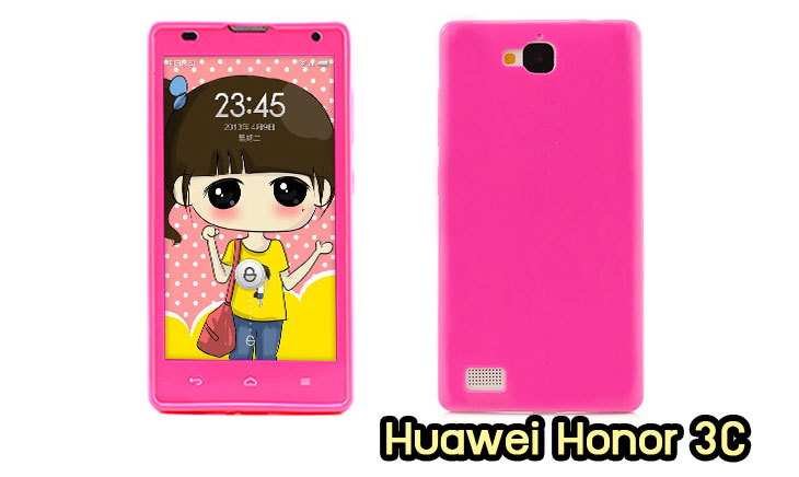 เคส Huawei honor 3C,เคสหนัง Huawei honor 3C,เคสไดอารี่ Huawei honor 3C,เคสพิมพ์ลาย Huawei honor 3C,เคสสกรีนลายหัวเว่ย 3c,สั่งพิมพ์เคสหัวเหว่ย 3C,เคสโชว์เบอร์หัวเหว่ย 3C,กรอบยางกันกระแทกหัวเหว่ย 3C,กรอบสกรีนการ์ตูนหัวเหว่ย 3C,เคสทูโทน Huawei 3C,ฝาพับการ์ตูนหัวเหว่ย 3C,เคสคริสตัลหัวเหว่ย 3C,เคสฟรุ๊งฟริ๊งหัวเหว่ย 3C,เคสอลูมิเนียม Huawei 3C,เคสประดับหัวเว่ย 3c,กรอบยางนิ่มสีหัวเหว่ย 3C,รับสกรีนเคสหัวเหว่ย 3C,เคสฝาพับ Huawei honor 3C,ฝาหลังกันกระแทกหัวเหว่ย 3C,ซิลิโคนยางนิ่มหัวเหว่ย 3C,กรอบโรบอทหัวเหว่ย 3C,เคสวันพีชหัวเหว่ย 3C,เคสลายโดเรม่อนหัวเหว่ย 3C,เคสโรบอทหัวเหว่ย 3C,กรอบอลูมิเนียม Huawei 3C,เคสหนังฝาพับหัวเหว่ย 3C,กรอบหนังหัวเหว่ย 3C,กรอบหนังโชว์เบอร์การ์ตูนหัวเหว่ย 3C,รับพิมพ์เคสแข็งหัวเหว่ย 3C,สั่งสกรีนลายการ์ตูนหัวเหว่ย 3C,เคสยางนิ่มหัวเหว่ย 3C,ซิลิโคนฟิล์มสีหัวเหว่ย 3C,เคสมิเนียมหัวเหว่ย 3C,กรอบมิเนียมหัวเหว่ย 3C,ซองมีสายคล้องคอ honor 3C,เคสสกรีน Huawei 3C,เคสแข็งพลาสติกหัวเหว่ย 3C,เคสแข็งประดับหัวเหว่ย 3C,กรอบประดับหัวเหว่ย 3C,เคสยางใสหัวเหว่ย 3C,เคสแข็งแต่งเพชร honor 3C,ซองหนัง honor 3C