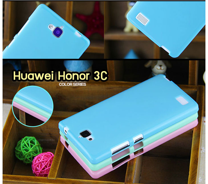 เคส Huawei honor 3C,เคสหนัง Huawei honor 3C,เคสไดอารี่ Huawei honor 3C,เคสพิมพ์ลาย Huawei honor 3C,เคสสกรีนลายหัวเว่ย 3c,สั่งพิมพ์เคสหัวเหว่ย 3C,เคสโชว์เบอร์หัวเหว่ย 3C,กรอบยางกันกระแทกหัวเหว่ย 3C,กรอบสกรีนการ์ตูนหัวเหว่ย 3C,เคสทูโทน Huawei 3C,ฝาพับการ์ตูนหัวเหว่ย 3C,เคสคริสตัลหัวเหว่ย 3C,เคสฟรุ๊งฟริ๊งหัวเหว่ย 3C,เคสอลูมิเนียม Huawei 3C,เคสประดับหัวเว่ย 3c,กรอบยางนิ่มสีหัวเหว่ย 3C,รับสกรีนเคสหัวเหว่ย 3C,เคสฝาพับ Huawei honor 3C,ฝาหลังกันกระแทกหัวเหว่ย 3C,ซิลิโคนยางนิ่มหัวเหว่ย 3C,กรอบโรบอทหัวเหว่ย 3C,เคสวันพีชหัวเหว่ย 3C,เคสลายโดเรม่อนหัวเหว่ย 3C,เคสโรบอทหัวเหว่ย 3C,กรอบอลูมิเนียม Huawei 3C,เคสหนังฝาพับหัวเหว่ย 3C,กรอบหนังหัวเหว่ย 3C,กรอบหนังโชว์เบอร์การ์ตูนหัวเหว่ย 3C,รับพิมพ์เคสแข็งหัวเหว่ย 3C,สั่งสกรีนลายการ์ตูนหัวเหว่ย 3C,เคสยางนิ่มหัวเหว่ย 3C,ซิลิโคนฟิล์มสีหัวเหว่ย 3C,เคสมิเนียมหัวเหว่ย 3C,กรอบมิเนียมหัวเหว่ย 3C,ซองมีสายคล้องคอ honor 3C,เคสสกรีน Huawei 3C,เคสแข็งพลาสติกหัวเหว่ย 3C,เคสแข็งประดับหัวเหว่ย 3C,กรอบประดับหัวเหว่ย 3C,เคสยางใสหัวเหว่ย 3C,เคสแข็งแต่งเพชร honor 3C,ซองหนัง honor 3C