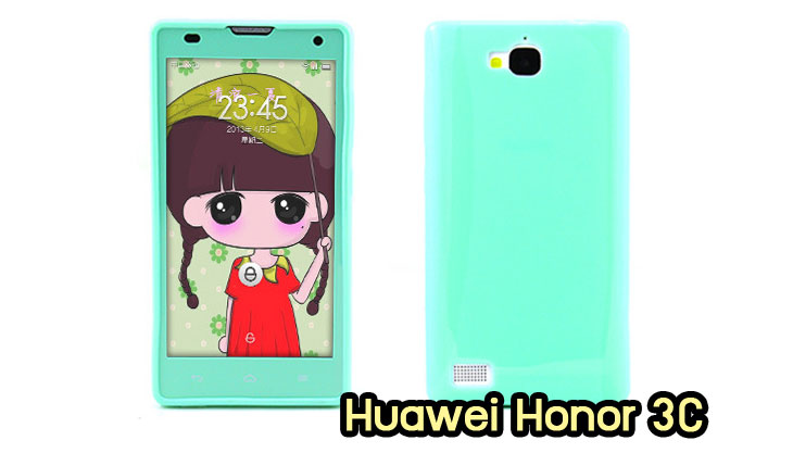 เคสหนัง Huawei,เคสไดอารี่ Huawei,เคสฝาพับ Huawei, เคสพิมพ์ลายการ์ตูนแม่มดน้อย Huawei, เคสซิลิโคน Huawei,เคสพิมพ์ลาย Huawei,เคสหนังไดอารี่ Huawei,เคสการ์ตูน Huawei,เคสแข็ง Huawei,เคสนิ่ม Huawei,เคสซิลิโคนพิมพ์ลาย Huawei Ascend P6,เคส Huawei Ascend P6,เคสการ์ตูน Huawei Ascend P6,เคสมือถือ Huawei Ascend P6,เคสหนังพิมพ์ลาย Huawei Ascend P6,เคส Huawei Ascend P6, ซองหนัง Huawei Ascend P6,หน้ากาก Huawei Ascend P6,กรอบมือถือ Huawei Ascend P6,เคสสกรีนลาย Huawei Ascend P6, เคสหนัง Huawei Ascend Mate, เคสไดอารี่ Huawei Ascend Mate, เคสฝาพับ Huawei Ascend Mate,เคสซิลิโคน Huawei Ascend Mate, เคสพิมพ์ลาย Huawei Ascend Mate, เคสหนังไดอารี่ Huawei Ascend Mate, เคสการ์ตูน Huawei Ascend Mate, เคสแข็ง Huawei Ascend Mate,เคสซิลิโคนพิมพ์ลาย Huawei Ascend Mate, เคสไดอารี่พิมพ์ลาย Huawei Ascend Mate, เคสการ์ตูน Huawei Ascend Mate, เคสมือถือพิมพ์ลาย Huawei Ascend Mate,เคสหนังพิมพ์ลาย Huawei Ascend Mate,เคส Huawei Ascend Mate,ซองหนัง Huawei Ascend Mate,เคสหนัง Huawei Ascend P1 U9200, เคสไดอารี่ Huawei Ascend P1 U9200, เคสฝาพับ Huawei Ascend P1 U9200, เคสพิมพ์ลายการ์ตูนแม่มดน้อย Huawei Ascend P1 U9200, เคสซิลิโคน Huawei Ascend P1 U9200, เคสพิมพ์ลาย Huawei Ascend P1 U9200, เคสหนังไดอารี่ Huawei Ascend P1 U9200, เคสการ์ตูน Huawei Ascend P1 U9200, เคสแข็ง Huawei Ascend P1 U9200, เคสนิ่ม Huawei Ascend P1 U9200, เคสซิลิโคนพิมพ์ลาย Huawei Ascend P1 U9200, เคสไดอารี่พิมพ์ลาย Huawei Ascend P1 U9200, เคสการ์ตูน Huawei Ascend P1 U9200, เคสมือถือพิมพ์ลาย Huawei Ascend P1 U9200, เคสมือถือ Huawei Ascend P1 U9200, เคสหนังพิมพ์ลาย Huawei Ascend P1 U9200,เคส Huawei Ascend P1 U9200,ซองหนัง Huawei Ascend P1 U9200,เคสหนังหัวเว่ย Ascend, เคสไดอารี่หัวเว่ย Ascend, เคสฝาพับหัวเว่ย Ascend, เคสพิมพ์ลายการ์ตูนแม่มดน้อยหัวเว่ย Ascend, เคสซิลิโคนหัวเว่ย Ascend, เคสพิมพ์ลายหัวเว่ย Ascend, เคสหนังไดอารี่หัวเว่ย Ascend, เคสการ์ตูนหัวเว่ย  Ascend, เคสแข็งหัวเว่ย Ascend, เคสนิ่มหัวเว่ย Ascend, เคสซิลิโคนพิมพ์ลายหัวเว่ย Ascend, เคสไดอารี่พิมพ์ลายหัวเว่ย Ascend, เคสการ์ตูนหัวเว่ย Ascend, เคสมือถือพิมพ์ลายหัวเว่ย Ascend, เคสมือถือหัวเว่ย Ascend, เคสหนังพิมพ์ลายหัวเว่ย Ascend,เคสหัวเว่ย Ascend,caseหัวเว่ย Ascend, ซองหนังหัวเว่ย Ascend,หน้ากากหัวเว่ย Ascend,กรอบมือถือหัวเว่ย Ascend,เคสสกรีนลายหัวเว่ย Ascend,เคสหนัง Huawei Ascend G700, เคสไดอารี่ Huawei Ascend G700, เคสฝาพับ Huawei Ascend G700, เคสพิมพ์ลายการ์ตูนแม่มดน้อย Huawei Ascend G700, เคสซิลิโคน Huawei Ascend G700, เคสพิมพ์ลาย Huawei Ascend G70,เคสหัวเว่น U9508,เคสหัวเว่ย Honor2,เคสมือถือหัวเว่ย,เคสหนังไดอารี่ Huawei Ascend G700, เคสการ์ตูน Huawei Ascend G700, เคสแข็ง Huawei Ascend G700, เคสนิ่ม Huawei Ascend G610,เคสพิมพ์ลายหัวเว่ย U9508,เคสซิลิโคนพิมพ์ลาย Huawei Ascend G610, เคสไดอารี่พิมพ์ลาย Huawei Ascend G610, เคสการ์ตูน Huawei Ascend G610, เคสมือถือพิมพ์ลาย Huawei Ascend G610, เคสมือถือ Huawei Ascend G610, เคสหนังพิมพ์ลาย Huawei Ascend G610,เคส Huawei Ascend G610,case Huawei Ascend G610, ซองหนัง Huawei Ascend G610,หน้ากาก Huawei Ascend G610,กรอบมือถือ Huawei Ascend G610,เคสสกรีนลาย Huawei Ascend G610,เคส huawei ascend y511,เคสหนัง huawei ascend y511,เคสพิมพ์ลาย huawei ascend y511,เคสซิลิโคน huawei ascend y511,เคสไดอารี่ huawei ascend y511,เคสฝาพับ huawei ascend y511,เคสการ์ตูน huawei ascend y511,เคสหัวเว่ย ascend y511,เคสหนังหัวเว่ย ascend y511,เคสซิลิโคนพิมพ์ลาย หัวเว่ย ascend y511,เคสฝาพับหัวเว่ย ascend y511,เคสแข็งหัวเว่ย ascend y511,เคสพิมพ์ลาย หัวเว่ย ascend y511,เคสหนัง Huawei Ascend G510,เคส Dtac TriNet Phone Cheetah,เคสพิมพ์ลาย Dtac TriNet Phone Cheetah,เคสซิลิโคน Dtac TriNet Phone Cheetah, เคสฝาพับ Dtac TriNet Phone Cheetah,เคสหัวเว่ย Dtac TriNet Phone Cheetah,เคสแข็งพิมพ์ลาย Dtac TriNet Phone Cheetah,เคสมือถือ Dtac TriNet Phone Cheetah,เคสมือถือ Huawei Ascend G510,เคสฝาพับ Huawei Ascend G510,เคส huawei honor 3c,เคสหัวเว่ย honor 3c,เคส huawei ascend g730,เคส huawei ascend y600,เคสพิมพ์ลาย huawei honor 3c,เคสพิมพ์ลายหัวเว่ย honor 3c,เคสพิมพ์ลาย huawei ascend g730,เคสพิมพ์ลาย huawei ascend y600