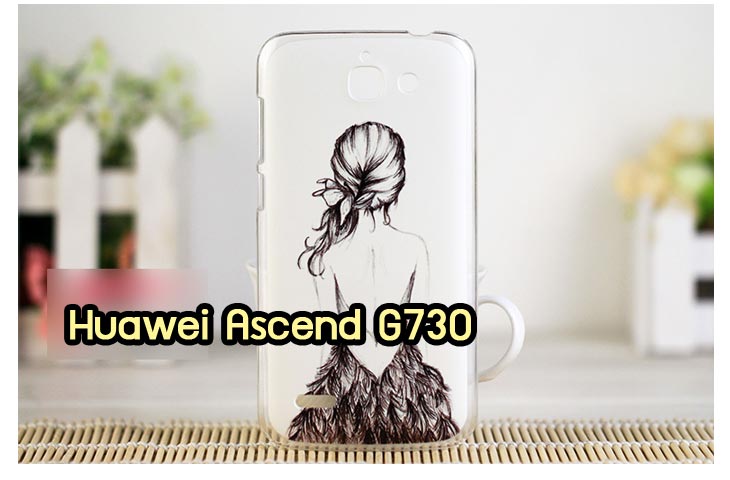 เคสหนัง Huawei,เคสไดอารี่ Huawei,เคสฝาพับ Huawei, เคสพิมพ์ลายการ์ตูนแม่มดน้อย Huawei, เคสซิลิโคน Huawei,เคสพิมพ์ลาย Huawei,เคสหนังไดอารี่ Huawei,เคสการ์ตูน Huawei,เคสแข็ง Huawei,เคสนิ่ม Huawei,เคสซิลิโคนพิมพ์ลาย Huawei Ascend P6,เคส Huawei Ascend P6,เคสการ์ตูน Huawei Ascend P6,เคสมือถือ Huawei Ascend P6,เคสหนังพิมพ์ลาย Huawei Ascend P6,เคส Huawei Ascend P6, ซองหนัง Huawei Ascend P6,หน้ากาก Huawei Ascend P6,กรอบมือถือ Huawei Ascend P6,เคสสกรีนลาย Huawei Ascend P6, เคสหนัง Huawei Ascend Mate, เคสไดอารี่ Huawei Ascend Mate, เคสฝาพับ Huawei Ascend Mate,เคสซิลิโคน Huawei Ascend Mate, เคสพิมพ์ลาย Huawei Ascend Mate, เคสหนังไดอารี่ Huawei Ascend Mate, เคสการ์ตูน Huawei Ascend Mate, เคสแข็ง Huawei Ascend Mate,เคสซิลิโคนพิมพ์ลาย Huawei Ascend Mate, เคสไดอารี่พิมพ์ลาย Huawei Ascend Mate, เคสการ์ตูน Huawei Ascend Mate, เคสมือถือพิมพ์ลาย Huawei Ascend Mate,เคสหนังพิมพ์ลาย Huawei Ascend Mate,เคส Huawei Ascend Mate,ซองหนัง Huawei Ascend Mate,เคสหนัง Huawei Ascend P1 U9200, เคสไดอารี่ Huawei Ascend P1 U9200, เคสฝาพับ Huawei Ascend P1 U9200, เคสพิมพ์ลายการ์ตูนแม่มดน้อย Huawei Ascend P1 U9200, เคสซิลิโคน Huawei Ascend P1 U9200, เคสพิมพ์ลาย Huawei Ascend P1 U9200, เคสหนังไดอารี่ Huawei Ascend P1 U9200, เคสการ์ตูน Huawei Ascend P1 U9200, เคสแข็ง Huawei Ascend P1 U9200, เคสนิ่ม Huawei Ascend P1 U9200, เคสซิลิโคนพิมพ์ลาย Huawei Ascend P1 U9200, เคสไดอารี่พิมพ์ลาย Huawei Ascend P1 U9200, เคสการ์ตูน Huawei Ascend P1 U9200, เคสมือถือพิมพ์ลาย Huawei Ascend P1 U9200, เคสมือถือ Huawei Ascend P1 U9200, เคสหนังพิมพ์ลาย Huawei Ascend P1 U9200,เคส Huawei Ascend P1 U9200,ซองหนัง Huawei Ascend P1 U9200,เคสหนังหัวเว่ย Ascend, เคสไดอารี่หัวเว่ย Ascend, เคสฝาพับหัวเว่ย Ascend, เคสพิมพ์ลายการ์ตูนแม่มดน้อยหัวเว่ย Ascend, เคสซิลิโคนหัวเว่ย Ascend, เคสพิมพ์ลายหัวเว่ย Ascend, เคสหนังไดอารี่หัวเว่ย Ascend, เคสการ์ตูนหัวเว่ย  Ascend, เคสแข็งหัวเว่ย Ascend, เคสนิ่มหัวเว่ย Ascend, เคสซิลิโคนพิมพ์ลายหัวเว่ย Ascend, เคสไดอารี่พิมพ์ลายหัวเว่ย Ascend, เคสการ์ตูนหัวเว่ย Ascend, เคสมือถือพิมพ์ลายหัวเว่ย Ascend, เคสมือถือหัวเว่ย Ascend, เคสหนังพิมพ์ลายหัวเว่ย Ascend,เคสหัวเว่ย Ascend,caseหัวเว่ย Ascend, ซองหนังหัวเว่ย Ascend,หน้ากากหัวเว่ย Ascend,กรอบมือถือหัวเว่ย Ascend,เคสสกรีนลายหัวเว่ย Ascend,เคสหนัง Huawei Ascend G700, เคสไดอารี่ Huawei Ascend G700, เคสฝาพับ Huawei Ascend G700, เคสพิมพ์ลายการ์ตูนแม่มดน้อย Huawei Ascend G700, เคสซิลิโคน Huawei Ascend G700, เคสพิมพ์ลาย Huawei Ascend G70,เคสหัวเว่น U9508,เคสหัวเว่ย Honor2,เคสมือถือหัวเว่ย,เคสหนังไดอารี่ Huawei Ascend G700, เคสการ์ตูน Huawei Ascend G700, เคสแข็ง Huawei Ascend G700, เคสนิ่ม Huawei Ascend G610,เคสพิมพ์ลายหัวเว่ย U9508,เคสซิลิโคนพิมพ์ลาย Huawei Ascend G610, เคสไดอารี่พิมพ์ลาย Huawei Ascend G610, เคสการ์ตูน Huawei Ascend G610, เคสมือถือพิมพ์ลาย Huawei Ascend G610, เคสมือถือ Huawei Ascend G610, เคสหนังพิมพ์ลาย Huawei Ascend G610,เคส Huawei Ascend G610,case Huawei Ascend G610, ซองหนัง Huawei Ascend G610,หน้ากาก Huawei Ascend G610,กรอบมือถือ Huawei Ascend G610,เคสสกรีนลาย Huawei Ascend G610,เคส huawei ascend y511,เคสหนัง huawei ascend y511,เคสพิมพ์ลาย huawei ascend y511,เคสซิลิโคน huawei ascend y511,เคสไดอารี่ huawei ascend y511,เคสฝาพับ huawei ascend y511,เคสการ์ตูน huawei ascend y511,เคสหัวเว่ย ascend y511,เคสหนังหัวเว่ย ascend y511,เคสซิลิโคนพิมพ์ลาย หัวเว่ย ascend y511,เคสฝาพับหัวเว่ย ascend y511,เคสแข็งหัวเว่ย ascend y511,เคสพิมพ์ลาย หัวเว่ย ascend y511,เคสหนัง Huawei Ascend G510,เคส Dtac TriNet Phone Cheetah,เคสพิมพ์ลาย Dtac TriNet Phone Cheetah,เคสซิลิโคน Dtac TriNet Phone Cheetah, เคสฝาพับ Dtac TriNet Phone Cheetah,เคสหัวเว่ย Dtac TriNet Phone Cheetah,เคสแข็งพิมพ์ลาย Dtac TriNet Phone Cheetah,เคสมือถือ Dtac TriNet Phone Cheetah,เคสมือถือ Huawei Ascend G510,เคสฝาพับ Huawei Ascend G510,เคส huawei honor 3c,เคสหัวเว่ย honor 3c,เคส huawei ascend g730,เคส huawei ascend y600,เคสพิมพ์ลาย huawei honor 3c,เคสพิมพ์ลายหัวเว่ย honor 3c,เคสพิมพ์ลาย huawei ascend g730,เคสพิมพ์ลาย huawei ascend y600