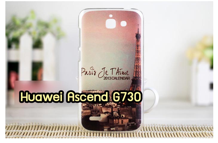 เคสหนัง Huawei,เคสไดอารี่ Huawei,เคสฝาพับ Huawei, เคสพิมพ์ลายการ์ตูนแม่มดน้อย Huawei, เคสซิลิโคน Huawei,เคสพิมพ์ลาย Huawei,เคสหนังไดอารี่ Huawei,เคสการ์ตูน Huawei,เคสแข็ง Huawei,เคสนิ่ม Huawei,เคสซิลิโคนพิมพ์ลาย Huawei Ascend P6,เคส Huawei Ascend P6,เคสการ์ตูน Huawei Ascend P6,เคสมือถือ Huawei Ascend P6,เคสหนังพิมพ์ลาย Huawei Ascend P6,เคส Huawei Ascend P6, ซองหนัง Huawei Ascend P6,หน้ากาก Huawei Ascend P6,กรอบมือถือ Huawei Ascend P6,เคสสกรีนลาย Huawei Ascend P6, เคสหนัง Huawei Ascend Mate, เคสไดอารี่ Huawei Ascend Mate, เคสฝาพับ Huawei Ascend Mate,เคสซิลิโคน Huawei Ascend Mate, เคสพิมพ์ลาย Huawei Ascend Mate, เคสหนังไดอารี่ Huawei Ascend Mate, เคสการ์ตูน Huawei Ascend Mate, เคสแข็ง Huawei Ascend Mate,เคสซิลิโคนพิมพ์ลาย Huawei Ascend Mate, เคสไดอารี่พิมพ์ลาย Huawei Ascend Mate, เคสการ์ตูน Huawei Ascend Mate, เคสมือถือพิมพ์ลาย Huawei Ascend Mate,เคสหนังพิมพ์ลาย Huawei Ascend Mate,เคส Huawei Ascend Mate,ซองหนัง Huawei Ascend Mate,เคสหนัง Huawei Ascend P1 U9200, เคสไดอารี่ Huawei Ascend P1 U9200, เคสฝาพับ Huawei Ascend P1 U9200, เคสพิมพ์ลายการ์ตูนแม่มดน้อย Huawei Ascend P1 U9200, เคสซิลิโคน Huawei Ascend P1 U9200, เคสพิมพ์ลาย Huawei Ascend P1 U9200, เคสหนังไดอารี่ Huawei Ascend P1 U9200, เคสการ์ตูน Huawei Ascend P1 U9200, เคสแข็ง Huawei Ascend P1 U9200, เคสนิ่ม Huawei Ascend P1 U9200, เคสซิลิโคนพิมพ์ลาย Huawei Ascend P1 U9200, เคสไดอารี่พิมพ์ลาย Huawei Ascend P1 U9200, เคสการ์ตูน Huawei Ascend P1 U9200, เคสมือถือพิมพ์ลาย Huawei Ascend P1 U9200, เคสมือถือ Huawei Ascend P1 U9200, เคสหนังพิมพ์ลาย Huawei Ascend P1 U9200,เคส Huawei Ascend P1 U9200,ซองหนัง Huawei Ascend P1 U9200,เคสหนังหัวเว่ย Ascend, เคสไดอารี่หัวเว่ย Ascend, เคสฝาพับหัวเว่ย Ascend, เคสพิมพ์ลายการ์ตูนแม่มดน้อยหัวเว่ย Ascend, เคสซิลิโคนหัวเว่ย Ascend, เคสพิมพ์ลายหัวเว่ย Ascend, เคสหนังไดอารี่หัวเว่ย Ascend, เคสการ์ตูนหัวเว่ย  Ascend, เคสแข็งหัวเว่ย Ascend, เคสนิ่มหัวเว่ย Ascend, เคสซิลิโคนพิมพ์ลายหัวเว่ย Ascend, เคสไดอารี่พิมพ์ลายหัวเว่ย Ascend, เคสการ์ตูนหัวเว่ย Ascend, เคสมือถือพิมพ์ลายหัวเว่ย Ascend, เคสมือถือหัวเว่ย Ascend, เคสหนังพิมพ์ลายหัวเว่ย Ascend,เคสหัวเว่ย Ascend,caseหัวเว่ย Ascend, ซองหนังหัวเว่ย Ascend,หน้ากากหัวเว่ย Ascend,กรอบมือถือหัวเว่ย Ascend,เคสสกรีนลายหัวเว่ย Ascend,เคสหนัง Huawei Ascend G700, เคสไดอารี่ Huawei Ascend G700, เคสฝาพับ Huawei Ascend G700, เคสพิมพ์ลายการ์ตูนแม่มดน้อย Huawei Ascend G700, เคสซิลิโคน Huawei Ascend G700, เคสพิมพ์ลาย Huawei Ascend G70,เคสหัวเว่น U9508,เคสหัวเว่ย Honor2,เคสมือถือหัวเว่ย,เคสหนังไดอารี่ Huawei Ascend G700, เคสการ์ตูน Huawei Ascend G700, เคสแข็ง Huawei Ascend G700, เคสนิ่ม Huawei Ascend G610,เคสพิมพ์ลายหัวเว่ย U9508,เคสซิลิโคนพิมพ์ลาย Huawei Ascend G610, เคสไดอารี่พิมพ์ลาย Huawei Ascend G610, เคสการ์ตูน Huawei Ascend G610, เคสมือถือพิมพ์ลาย Huawei Ascend G610, เคสมือถือ Huawei Ascend G610, เคสหนังพิมพ์ลาย Huawei Ascend G610,เคส Huawei Ascend G610,case Huawei Ascend G610, ซองหนัง Huawei Ascend G610,หน้ากาก Huawei Ascend G610,กรอบมือถือ Huawei Ascend G610,เคสสกรีนลาย Huawei Ascend G610,เคส huawei ascend y511,เคสหนัง huawei ascend y511,เคสพิมพ์ลาย huawei ascend y511,เคสซิลิโคน huawei ascend y511,เคสไดอารี่ huawei ascend y511,เคสฝาพับ huawei ascend y511,เคสการ์ตูน huawei ascend y511,เคสหัวเว่ย ascend y511,เคสหนังหัวเว่ย ascend y511,เคสซิลิโคนพิมพ์ลาย หัวเว่ย ascend y511,เคสฝาพับหัวเว่ย ascend y511,เคสแข็งหัวเว่ย ascend y511,เคสพิมพ์ลาย หัวเว่ย ascend y511,เคสหนัง Huawei Ascend G510,เคส Dtac TriNet Phone Cheetah,เคสพิมพ์ลาย Dtac TriNet Phone Cheetah,เคสซิลิโคน Dtac TriNet Phone Cheetah, เคสฝาพับ Dtac TriNet Phone Cheetah,เคสหัวเว่ย Dtac TriNet Phone Cheetah,เคสแข็งพิมพ์ลาย Dtac TriNet Phone Cheetah,เคสมือถือ Dtac TriNet Phone Cheetah,เคสมือถือ Huawei Ascend G510,เคสฝาพับ Huawei Ascend G510,เคส huawei honor 3c,เคสหัวเว่ย honor 3c,เคส huawei ascend g730,เคส huawei ascend y600,เคสพิมพ์ลาย huawei honor 3c,เคสพิมพ์ลายหัวเว่ย honor 3c,เคสพิมพ์ลาย huawei ascend g730,เคสพิมพ์ลาย huawei ascend y600