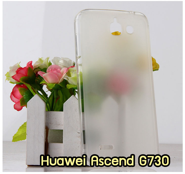 เคสหนัง Huawei Ascend P6, เคสไดอารี่ Huawei Ascend P6, เคสฝาพับ Huawei Ascend P6, เคสพิมพ์ลายการ์ตูนแม่มดน้อย Huawei Ascend P6, เคสซิลิโคน Huawei Ascend P6, เคสพิมพ์ลาย Huawei Ascend P6, เคสหนังไดอารี่ Huawei Ascend P6, เคสการ์ตูน Huawei Ascend P6, เคสแข็ง Huawei Ascend P6, เคสนิ่ม Huawei Ascend P6, เคสซิลิโคนพิมพ์ลาย Huawei Ascend P6, เคสไดอารี่พิมพ์ลาย Huawei Ascend P6, เคสการ์ตูน Huawei Ascend P6, เคสมือถือพิมพ์ลาย Huawei Ascend P6, เคสมือถือ Huawei Ascend P6, เคสหนังพิมพ์ลาย Huawei Ascend P6,เคส Huawei Ascend P6,case Huawei Ascend P6, ซองหนัง Huawei Ascend P6,หน้ากาก Huawei Ascend P6,กรอบมือถือ Huawei Ascend P6,เคสสกรีนลาย Huawei Ascend P6, เคสหนัง Huawei Ascend Mate, เคสไดอารี่ Huawei Ascend Mate, เคสฝาพับ Huawei Ascend Mate, เคสพิมพ์ลายการ์ตูนแม่มดน้อย Huawei Ascend Mate, เคสซิลิโคน Huawei Ascend Mate, เคสพิมพ์ลาย Huawei Ascend Mate, เคสหนังไดอารี่ Huawei Ascend Mate, เคสการ์ตูน Huawei Ascend Mate, เคสแข็ง Huawei Ascend Mate, เคสนิ่ม Huawei Ascend Mate, เคสซิลิโคนพิมพ์ลาย Huawei Ascend Mate, เคสไดอารี่พิมพ์ลาย Huawei Ascend Mate, เคสการ์ตูน Huawei Ascend Mate, เคสมือถือพิมพ์ลาย Huawei Ascend Mate, เคสมือถือ Huawei Ascend Mate, เคสหนังพิมพ์ลาย Huawei Ascend Mate,เคส Huawei Ascend Mate,case Huawei Ascend Mate, ซองหนัง Huawei Ascend Mate,หน้ากาก Huawei Ascend Mate,กรอบมือถือ Huawei Ascend Mate,เคสสกรีนลาย Huawei Ascend Mate, เคสหนัง Huawei Ascend P1 U9200, เคสไดอารี่ Huawei Ascend P1 U9200, เคสฝาพับ Huawei Ascend y600, เคสพิมพ์ลายการ์ตูนแม่มดน้อย Huawei Ascend y600, เคสซิลิโคน Huawei Ascend y600, เคสพิมพ์ลาย Huawei Ascend G730, เคสหนังไดอารี่ Huawei Ascend y600, เคสการ์ตูน Huawei Ascend y600, เคสแข็ง Huawei Ascend y600, เคสนิ่ม Huawei Ascend y600, เคสซิลิโคนพิมพ์ลาย Huawei Ascend P1 U9200, เคสไดอารี่พิมพ์ลาย Huawei Ascend y600, เคสการ์ตูน Huawei Ascend y600, เคสมือถือพิมพ์ลาย Huawei Ascend y600, เคสมือถือ Huawei Ascend P1 U9200, เคสหนังพิมพ์ลาย Huawei Ascend y600,เคส Huawei Ascend y600,case Huawei Ascend y600, ซองหนัง Huawei Ascend G730,หน้ากาก Huawei Ascend G730,กรอบมือถือ Huawei Ascend G730,เคสสกรีนลาย Huawei Ascend G730, เคสหนังหัวเว่ย Ascend, เคสไดอารี่หัวเว่ย Ascend, เคสฝาพับหัวเว่ย Ascend, เคสพิมพ์ลายการ์ตูนแม่มดน้อยหัวเว่ย Ascend, เคสซิลิโคนหัวเว่ย Ascend, เคสพิมพ์ลายหัวเว่ย Ascend, เคสหนังไดอารี่หัวเว่ย Ascend, เคสการ์ตูนหัวเว่ย Ascend, เคสแข็งหัวเว่ย Ascend, เคสนิ่มหัวเว่ย Ascend, เคสซิลิโคนพิมพ์ลายหัวเว่ย Ascend, เคสไดอารี่พิมพ์ลายหัวเว่ย Ascend, เคสการ์ตูนหัวเว่ย Ascend, เคสมือถือพิมพ์ลายหัวเว่ย Ascend, เคสมือถือหัวเว่ย Ascend, เคสหนังพิมพ์ลายหัวเว่ย Ascend,เคสหัวเว่ย Ascend,caseหัวเว่ย Ascend, ซองหนังหัวเว่ย Ascend,หน้ากากหัวเว่ย Ascend,กรอบมือถือหัวเว่ย Ascend,เคสสกรีนลายหัวเว่ย Ascend,เคสหนัง Huawei Ascend G700, เคสไดอารี่ Huawei Ascend G700, เคสฝาพับ Huawei Ascend G700, เคสพิมพ์ลายการ์ตูนแม่มดน้อย Huawei Ascend G700, เคสซิลิโคน Huawei Ascend G700, เคสพิมพ์ลาย Huawei Ascend G70,เคสหัวเว่น U9508,เคสหัวเว่ย Honor2,เคสมือถือหัวเว่ย,เคสหนังไดอารี่ Huawei Ascend G700, เคสการ์ตูน Huawei Ascend G700, เคสแข็ง Huawei Ascend G700, เคสนิ่ม Huawei Ascend G610,เคสพิมพ์ลายหัวเว่ย U9508,เคสซิลิโคนพิมพ์ลาย Huawei Ascend G610, เคสไดอารี่พิมพ์ลาย Huawei Ascend G610, เคสการ์ตูน Huawei Ascend G610, เคสมือถือพิมพ์ลาย Huawei Ascend G610, เคสมือถือ Huawei Ascend G610, เคสหนังพิมพ์ลาย Huawei Ascend G610,เคส Huawei Ascend G610,case Huawei Ascend G610, ซองหนัง Huawei Ascend G610,หน้ากาก Huawei Ascend G610,กรอบมือถือ Huawei Ascend G610,เคสสกรีนลาย Huawei Ascend G610,เคส huawei ascend y511,เคสหนัง huawei ascend y511,เคสพิมพ์ลาย huawei ascend y511,เคสซิลิโคน huawei ascend y511,เคสไดอารี่ huawei ascend y511,เคสฝาพับ huawei ascend y511,เคสการ์ตูน huawei ascend y511,เคสหัวเว่ย ascend y511,เคสหนังหัวเว่ย ascend y511,เคสซิลิโคนพิมพ์ลาย หัวเว่ย ascend y511,เคสฝาพับหัวเว่ย ascend y511,เคสแข็งหัวเว่ย ascend y511,เคสพิมพ์ลาย หัวเว่ย ascend y511