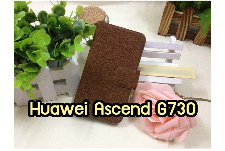 เคสหนัง Huawei Ascend P6, เคสไดอารี่ Huawei Ascend P6, เคสฝาพับ Huawei Ascend P6, เคสพิมพ์ลายการ์ตูนแม่มดน้อย Huawei Ascend P6, เคสซิลิโคน Huawei Ascend P6, เคสพิมพ์ลาย Huawei Ascend P6, เคสหนังไดอารี่ Huawei Ascend P6, เคสการ์ตูน Huawei Ascend P6, เคสแข็ง Huawei Ascend P6, เคสนิ่ม Huawei Ascend P6, เคสซิลิโคนพิมพ์ลาย Huawei Ascend P6, เคสไดอารี่พิมพ์ลาย Huawei Ascend P6, เคสการ์ตูน Huawei Ascend P6, เคสมือถือพิมพ์ลาย Huawei Ascend P6, เคสมือถือ Huawei Ascend P6, เคสหนังพิมพ์ลาย Huawei Ascend P6,เคส Huawei Ascend P6,case Huawei Ascend P6, ซองหนัง Huawei Ascend P6,หน้ากาก Huawei Ascend P6,กรอบมือถือ Huawei Ascend P6,เคสสกรีนลาย Huawei Ascend P6, เคสหนัง Huawei Ascend Mate, เคสไดอารี่ Huawei Ascend Mate, เคสฝาพับ Huawei Ascend Mate, เคสพิมพ์ลายการ์ตูนแม่มดน้อย Huawei Ascend Mate, เคสซิลิโคน Huawei Ascend Mate, เคสพิมพ์ลาย Huawei Ascend Mate, เคสหนังไดอารี่ Huawei Ascend Mate, เคสการ์ตูน Huawei Ascend Mate, เคสแข็ง Huawei Ascend Mate, เคสนิ่ม Huawei Ascend Mate, เคสซิลิโคนพิมพ์ลาย Huawei Ascend Mate, เคสไดอารี่พิมพ์ลาย Huawei Ascend Mate, เคสการ์ตูน Huawei Ascend Mate, เคสมือถือพิมพ์ลาย Huawei Ascend Mate, เคสมือถือ Huawei Ascend Mate, เคสหนังพิมพ์ลาย Huawei Ascend Mate,เคส Huawei Ascend Mate,case Huawei Ascend Mate, ซองหนัง Huawei Ascend Mate,หน้ากาก Huawei Ascend Mate,กรอบมือถือ Huawei Ascend Mate,เคสสกรีนลาย Huawei Ascend Mate, เคสหนัง Huawei Ascend P1 U9200, เคสไดอารี่ Huawei Ascend P1 U9200, เคสฝาพับ Huawei Ascend y600, เคสพิมพ์ลายการ์ตูนแม่มดน้อย Huawei Ascend y600, เคสซิลิโคน Huawei Ascend y600, เคสพิมพ์ลาย Huawei Ascend G730, เคสหนังไดอารี่ Huawei Ascend y600, เคสการ์ตูน Huawei Ascend y600, เคสแข็ง Huawei Ascend y600, เคสนิ่ม Huawei Ascend y600, เคสซิลิโคนพิมพ์ลาย Huawei Ascend P1 U9200, เคสไดอารี่พิมพ์ลาย Huawei Ascend y600, เคสการ์ตูน Huawei Ascend y600, เคสมือถือพิมพ์ลาย Huawei Ascend y600, เคสมือถือ Huawei Ascend P1 U9200, เคสหนังพิมพ์ลาย Huawei Ascend y600,เคส Huawei Ascend y600,case Huawei Ascend y600, ซองหนัง Huawei Ascend G730,หน้ากาก Huawei Ascend G730,กรอบมือถือ Huawei Ascend G730,เคสสกรีนลาย Huawei Ascend G730, เคสหนังหัวเว่ย Ascend, เคสไดอารี่หัวเว่ย Ascend, เคสฝาพับหัวเว่ย Ascend, เคสพิมพ์ลายการ์ตูนแม่มดน้อยหัวเว่ย Ascend, เคสซิลิโคนหัวเว่ย Ascend, เคสพิมพ์ลายหัวเว่ย Ascend, เคสหนังไดอารี่หัวเว่ย Ascend, เคสการ์ตูนหัวเว่ย  Ascend, เคสแข็งหัวเว่ย Ascend, เคสนิ่มหัวเว่ย Ascend, เคสซิลิโคนพิมพ์ลายหัวเว่ย Ascend, เคสไดอารี่พิมพ์ลายหัวเว่ย Ascend, เคสการ์ตูนหัวเว่ย Ascend, เคสมือถือพิมพ์ลายหัวเว่ย Ascend, เคสมือถือหัวเว่ย Ascend, เคสหนังพิมพ์ลายหัวเว่ย Ascend,เคสหัวเว่ย Ascend,caseหัวเว่ย Ascend, ซองหนังหัวเว่ย Ascend,หน้ากากหัวเว่ย Ascend,กรอบมือถือหัวเว่ย Ascend,เคสสกรีนลายหัวเว่ย Ascend,เคสหนัง Huawei Ascend G700, เคสไดอารี่ Huawei Ascend G700, เคสฝาพับ Huawei Ascend G700, เคสพิมพ์ลายการ์ตูนแม่มดน้อย Huawei Ascend G700, เคสซิลิโคน Huawei Ascend G700, เคสพิมพ์ลาย Huawei Ascend G70,เคสหัวเว่น U9508,เคสหัวเว่ย Honor2,เคสมือถือหัวเว่ย,เคสหนังไดอารี่ Huawei Ascend G700, เคสการ์ตูน Huawei Ascend G700, เคสแข็ง Huawei Ascend G700, เคสนิ่ม Huawei Ascend G610,เคสพิมพ์ลายหัวเว่ย U9508,เคสซิลิโคนพิมพ์ลาย Huawei Ascend G610, เคสไดอารี่พิมพ์ลาย Huawei Ascend G610, เคสการ์ตูน Huawei Ascend G610, เคสมือถือพิมพ์ลาย Huawei Ascend G610, เคสมือถือ Huawei Ascend G610, เคสหนังพิมพ์ลาย Huawei Ascend G610,เคส Huawei Ascend G610,case Huawei Ascend G610, ซองหนัง Huawei Ascend G610,หน้ากาก Huawei Ascend G610,กรอบมือถือ Huawei Ascend G610,เคสสกรีนลาย Huawei Ascend G610,เคส huawei ascend y511,เคสหนัง huawei ascend y511,เคสพิมพ์ลาย huawei ascend y511,เคสซิลิโคน huawei ascend y511,เคสไดอารี่ huawei ascend y511,เคสฝาพับ huawei ascend y511,เคสการ์ตูน huawei ascend y511,เคสหัวเว่ย ascend y511,เคสหนังหัวเว่ย ascend y511,เคสซิลิโคนพิมพ์ลาย หัวเว่ย ascend y511,เคสฝาพับหัวเว่ย ascend y511,เคสแข็งหัวเว่ย ascend y511,เคสพิมพ์ลาย หัวเว่ย ascend y511