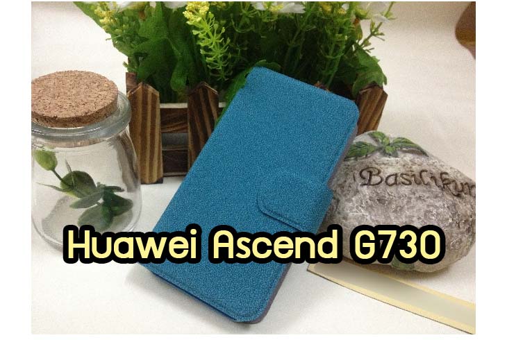 เคสหนัง Huawei Ascend P6, เคสไดอารี่ Huawei Ascend P6, เคสฝาพับ Huawei Ascend P6, เคสพิมพ์ลายการ์ตูนแม่มดน้อย Huawei Ascend P6, เคสซิลิโคน Huawei Ascend P6, เคสพิมพ์ลาย Huawei Ascend P6, เคสหนังไดอารี่ Huawei Ascend P6, เคสการ์ตูน Huawei Ascend P6, เคสแข็ง Huawei Ascend P6, เคสนิ่ม Huawei Ascend P6, เคสซิลิโคนพิมพ์ลาย Huawei Ascend P6, เคสไดอารี่พิมพ์ลาย Huawei Ascend P6, เคสการ์ตูน Huawei Ascend P6, เคสมือถือพิมพ์ลาย Huawei Ascend P6, เคสมือถือ Huawei Ascend P6, เคสหนังพิมพ์ลาย Huawei Ascend P6,เคส Huawei Ascend P6,case Huawei Ascend P6, ซองหนัง Huawei Ascend P6,หน้ากาก Huawei Ascend P6,กรอบมือถือ Huawei Ascend P6,เคสสกรีนลาย Huawei Ascend P6, เคสหนัง Huawei Ascend Mate, เคสไดอารี่ Huawei Ascend Mate, เคสฝาพับ Huawei Ascend Mate, เคสพิมพ์ลายการ์ตูนแม่มดน้อย Huawei Ascend Mate, เคสซิลิโคน Huawei Ascend Mate, เคสพิมพ์ลาย Huawei Ascend Mate, เคสหนังไดอารี่ Huawei Ascend Mate, เคสการ์ตูน Huawei Ascend Mate, เคสแข็ง Huawei Ascend Mate, เคสนิ่ม Huawei Ascend Mate, เคสซิลิโคนพิมพ์ลาย Huawei Ascend Mate, เคสไดอารี่พิมพ์ลาย Huawei Ascend Mate, เคสการ์ตูน Huawei Ascend Mate, เคสมือถือพิมพ์ลาย Huawei Ascend Mate, เคสมือถือ Huawei Ascend Mate, เคสหนังพิมพ์ลาย Huawei Ascend Mate,เคส Huawei Ascend Mate,case Huawei Ascend Mate, ซองหนัง Huawei Ascend Mate,หน้ากาก Huawei Ascend Mate,กรอบมือถือ Huawei Ascend Mate,เคสสกรีนลาย Huawei Ascend Mate, เคสหนัง Huawei Ascend P1 U9200, เคสไดอารี่ Huawei Ascend P1 U9200, เคสฝาพับ Huawei Ascend y600, เคสพิมพ์ลายการ์ตูนแม่มดน้อย Huawei Ascend y600, เคสซิลิโคน Huawei Ascend y600, เคสพิมพ์ลาย Huawei Ascend G730, เคสหนังไดอารี่ Huawei Ascend y600, เคสการ์ตูน Huawei Ascend y600, เคสแข็ง Huawei Ascend y600, เคสนิ่ม Huawei Ascend y600, เคสซิลิโคนพิมพ์ลาย Huawei Ascend P1 U9200, เคสไดอารี่พิมพ์ลาย Huawei Ascend y600, เคสการ์ตูน Huawei Ascend y600, เคสมือถือพิมพ์ลาย Huawei Ascend y600, เคสมือถือ Huawei Ascend P1 U9200, เคสหนังพิมพ์ลาย Huawei Ascend y600,เคส Huawei Ascend y600,case Huawei Ascend y600, ซองหนัง Huawei Ascend G730,หน้ากาก Huawei Ascend G730,กรอบมือถือ Huawei Ascend G730,เคสสกรีนลาย Huawei Ascend G730, เคสหนังหัวเว่ย Ascend, เคสไดอารี่หัวเว่ย Ascend, เคสฝาพับหัวเว่ย Ascend, เคสพิมพ์ลายการ์ตูนแม่มดน้อยหัวเว่ย Ascend, เคสซิลิโคนหัวเว่ย Ascend, เคสพิมพ์ลายหัวเว่ย Ascend, เคสหนังไดอารี่หัวเว่ย Ascend, เคสการ์ตูนหัวเว่ย  Ascend, เคสแข็งหัวเว่ย Ascend, เคสนิ่มหัวเว่ย Ascend, เคสซิลิโคนพิมพ์ลายหัวเว่ย Ascend, เคสไดอารี่พิมพ์ลายหัวเว่ย Ascend, เคสการ์ตูนหัวเว่ย Ascend, เคสมือถือพิมพ์ลายหัวเว่ย Ascend, เคสมือถือหัวเว่ย Ascend, เคสหนังพิมพ์ลายหัวเว่ย Ascend,เคสหัวเว่ย Ascend,caseหัวเว่ย Ascend, ซองหนังหัวเว่ย Ascend,หน้ากากหัวเว่ย Ascend,กรอบมือถือหัวเว่ย Ascend,เคสสกรีนลายหัวเว่ย Ascend,เคสหนัง Huawei Ascend G700, เคสไดอารี่ Huawei Ascend G700, เคสฝาพับ Huawei Ascend G700, เคสพิมพ์ลายการ์ตูนแม่มดน้อย Huawei Ascend G700, เคสซิลิโคน Huawei Ascend G700, เคสพิมพ์ลาย Huawei Ascend G70,เคสหัวเว่น U9508,เคสหัวเว่ย Honor2,เคสมือถือหัวเว่ย,เคสหนังไดอารี่ Huawei Ascend G700, เคสการ์ตูน Huawei Ascend G700, เคสแข็ง Huawei Ascend G700, เคสนิ่ม Huawei Ascend G610,เคสพิมพ์ลายหัวเว่ย U9508,เคสซิลิโคนพิมพ์ลาย Huawei Ascend G610, เคสไดอารี่พิมพ์ลาย Huawei Ascend G610, เคสการ์ตูน Huawei Ascend G610, เคสมือถือพิมพ์ลาย Huawei Ascend G610, เคสมือถือ Huawei Ascend G610, เคสหนังพิมพ์ลาย Huawei Ascend G610,เคส Huawei Ascend G610,case Huawei Ascend G610, ซองหนัง Huawei Ascend G610,หน้ากาก Huawei Ascend G610,กรอบมือถือ Huawei Ascend G610,เคสสกรีนลาย Huawei Ascend G610,เคส huawei ascend y511,เคสหนัง huawei ascend y511,เคสพิมพ์ลาย huawei ascend y511,เคสซิลิโคน huawei ascend y511,เคสไดอารี่ huawei ascend y511,เคสฝาพับ huawei ascend y511,เคสการ์ตูน huawei ascend y511,เคสหัวเว่ย ascend y511,เคสหนังหัวเว่ย ascend y511,เคสซิลิโคนพิมพ์ลาย หัวเว่ย ascend y511,เคสฝาพับหัวเว่ย ascend y511,เคสแข็งหัวเว่ย ascend y511,เคสพิมพ์ลาย หัวเว่ย ascend y511