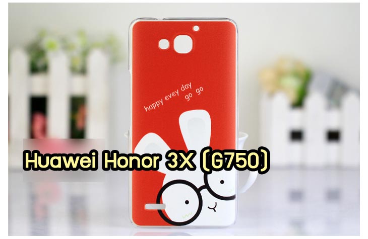 เคสหนัง Huawei,เคสไดอารี่ Huawei,เคสฝาพับ Huawei, เคสพิมพ์ลายการ์ตูนแม่มดน้อย Huawei, เคสซิลิโคน Huawei,เคสพิมพ์ลาย Huawei,เคสหนังไดอารี่ Huawei,เคสการ์ตูน Huawei,เคสแข็ง Huawei,เคสนิ่ม Huawei,เคสซิลิโคนพิมพ์ลาย Huawei Ascend P6,เคส Huawei Ascend P6,เคสการ์ตูน Huawei Ascend P6,เคสมือถือ Huawei Ascend P6,เคสหนังพิมพ์ลาย Huawei Ascend P6,เคส Huawei Ascend P6, ซองหนัง Huawei Ascend P6,หน้ากาก Huawei Ascend P6,กรอบมือถือ Huawei Ascend P6,เคสสกรีนลาย Huawei Ascend P6, เคสหนัง Huawei Ascend Mate, เคสไดอารี่ Huawei Ascend Mate, เคสฝาพับ Huawei Ascend Mate,เคสซิลิโคน Huawei Ascend Mate, เคสพิมพ์ลาย Huawei Ascend Mate, เคสหนังไดอารี่ Huawei Ascend Mate, เคสการ์ตูน Huawei Ascend Mate, เคสแข็ง Huawei Ascend Mate,เคสซิลิโคนพิมพ์ลาย Huawei Ascend Mate, เคสไดอารี่พิมพ์ลาย Huawei Ascend Mate, เคสการ์ตูน Huawei Ascend Mate, เคสมือถือพิมพ์ลาย Huawei Ascend Mate,เคสหนังพิมพ์ลาย Huawei Ascend Mate,เคส Huawei Ascend Mate,ซองหนัง Huawei Ascend Mate,เคสหนัง Huawei Ascend P1 U9200, เคสไดอารี่ Huawei Ascend P1 U9200, เคสฝาพับ Huawei Ascend P1 U9200, เคสพิมพ์ลายการ์ตูนแม่มดน้อย Huawei Ascend P1 U9200, เคสซิลิโคน Huawei Ascend P1 U9200, เคสพิมพ์ลาย Huawei Ascend P1 U9200, เคสหนังไดอารี่ Huawei Ascend P1 U9200, เคสการ์ตูน Huawei Ascend P1 U9200, เคสแข็ง Huawei Ascend P1 U9200, เคสนิ่ม Huawei Ascend P1 U9200, เคสซิลิโคนพิมพ์ลาย Huawei Ascend P1 U9200, เคสไดอารี่พิมพ์ลาย Huawei Ascend P1 U9200, เคสการ์ตูน Huawei Ascend P1 U9200, เคสมือถือพิมพ์ลาย Huawei Ascend P1 U9200, เคสมือถือ Huawei Ascend P1 U9200, เคสหนังพิมพ์ลาย Huawei Ascend P1 U9200,เคส Huawei Ascend P1 U9200,ซองหนัง Huawei Ascend P1 U9200,เคสหนังหัวเว่ย Ascend, เคสไดอารี่หัวเว่ย Ascend, เคสฝาพับหัวเว่ย Ascend, เคสพิมพ์ลายการ์ตูนแม่มดน้อยหัวเว่ย Ascend, เคสซิลิโคนหัวเว่ย Ascend, เคสพิมพ์ลายหัวเว่ย Ascend, เคสหนังไดอารี่หัวเว่ย Ascend, เคสการ์ตูนหัวเว่ย  Ascend, เคสแข็งหัวเว่ย Ascend, เคสนิ่มหัวเว่ย Ascend, เคสซิลิโคนพิมพ์ลายหัวเว่ย Ascend, เคสไดอารี่พิมพ์ลายหัวเว่ย Ascend, เคสการ์ตูนหัวเว่ย Ascend, เคสมือถือพิมพ์ลายหัวเว่ย Ascend, เคสมือถือหัวเว่ย Ascend, เคสหนังพิมพ์ลายหัวเว่ย Ascend,เคสหัวเว่ย Ascend,caseหัวเว่ย Ascend, ซองหนังหัวเว่ย Ascend,หน้ากากหัวเว่ย Ascend,กรอบมือถือหัวเว่ย Ascend,เคสสกรีนลายหัวเว่ย Ascend,เคสหนัง Huawei Ascend G700, เคสไดอารี่ Huawei Ascend G700, เคสฝาพับ Huawei Ascend G700, เคสพิมพ์ลายการ์ตูนแม่มดน้อย Huawei Ascend G700, เคสซิลิโคน Huawei Ascend G700, เคสพิมพ์ลาย Huawei Ascend G70,เคสหัวเว่น U9508,เคสหัวเว่ย Honor2,เคสมือถือหัวเว่ย,เคสหนังไดอารี่ Huawei Ascend G700, เคสการ์ตูน Huawei Ascend G700, เคสแข็ง Huawei Ascend G700, เคสนิ่ม Huawei Ascend G610,เคสพิมพ์ลายหัวเว่ย U9508,เคสซิลิโคนพิมพ์ลาย Huawei Ascend G610, เคสไดอารี่พิมพ์ลาย Huawei Ascend G610, เคสการ์ตูน Huawei Ascend G610, เคสมือถือพิมพ์ลาย Huawei Ascend G610, เคสมือถือ Huawei Ascend G610, เคสหนังพิมพ์ลาย Huawei Ascend G610,เคส Huawei Ascend G610,case Huawei Ascend G610, ซองหนัง Huawei Ascend G610,หน้ากาก Huawei Ascend G610,กรอบมือถือ Huawei Ascend G610,เคสสกรีนลาย Huawei Ascend G610,เคส huawei ascend y511,เคสหนัง huawei ascend y511,เคสพิมพ์ลาย huawei ascend y511,เคสซิลิโคน huawei ascend y511,เคสไดอารี่ huawei ascend y511,เคสฝาพับ huawei ascend y511,เคสการ์ตูน huawei ascend y511,เคสหัวเว่ย ascend y511,เคสหนังหัวเว่ย ascend y511,เคสซิลิโคนพิมพ์ลาย หัวเว่ย ascend y511,เคสฝาพับหัวเว่ย ascend y511,เคสแข็งหัวเว่ย ascend y511,เคสพิมพ์ลาย หัวเว่ย ascend y511,เคสหนัง Huawei Ascend G510,เคส Dtac TriNet Phone Cheetah,เคสพิมพ์ลาย Dtac TriNet Phone Cheetah,เคสซิลิโคน Dtac TriNet Phone Cheetah, เคสฝาพับ Dtac TriNet Phone Cheetah,เคสหัวเว่ย Dtac TriNet Phone Cheetah,เคสแข็งพิมพ์ลาย Dtac TriNet Phone Cheetah,เคสมือถือ Dtac TriNet Phone Cheetah,เคสมือถือ Huawei Ascend G510,เคสฝาพับ Huawei Ascend G510,เคส huawei honor 3c,เคสหัวเว่ย honor 3c,เคส huawei ascend g730,เคส huawei ascend y600,เคสพิมพ์ลาย huawei honor 3c,เคสพิมพ์ลายหัวเว่ย honor 3c,เคสพิมพ์ลาย huawei ascend g730,เคสพิมพ์ลาย huawei ascend y600