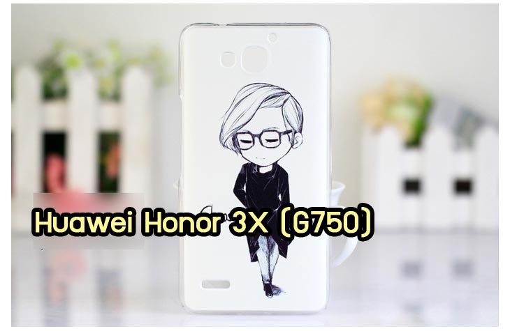 เคส Huawei G750,เคสพิมพ์ลายหัวเหว่ย 3x,เคสหนัง Huawei G750,เคสไดอารี่ Huawei G750,เคสพิมพ์ลาย Huawei G750,สกรีนเคสหัวเหว่ย 3x,เคสฝาพับ Huawei G750,กรอบอลูมิเนียมพิมพ์ลาย Huawei G750,เคสฝาพับพิมพ์ลาย Huawei G750,เคสยางใส Huawei G750,ฝาหลังกันกระแทกหัวเหว่ย g750,ฝาหลังสกรีนการ์ตูนหัวเหว่ย g750,เคสกระเป๋า huawei honor 3x,รับสกรีนเคสหัวเหว่ย 3x,เคสอลูมิเนียมหัวเว่ย G750,เคสโชว์เบอร์ huawei g750,เคสคริสตัล huawei g750,เคสสายสะพาย huawei honor 3x,ซองหนัง huawei honor 3x,เคสฝาพับ huawei honor 3x,เคสประดับ Huawei g750,เคสขอบโลหะลายการ์ตูน Huawei G750,เคสอลูมิเนียมลายการ์ตูน Huawei G750,เคสยางกระต่าย huawei g750,เคสคริสตัล huawei g750,กรอบหนังโชว์เบอร์การ์ตูนหัวเหว่ย g750,เคสขอบอลูมิเนียมหัวเหว่ย g750,เคสสกรีนนูน 3 มิติ หัวเหว่ย 3x,เคสยางใส huawei g750,กรอบแข็งหัวเหว่ย g750,เคสยางนิ่ม huawei g750,เคสโชว์เบอร์การ์ตูน huawei g750,เคสยางการ์ตูน huawei g750,กรอบมิเนียมหัวเหว่ย g750,กรอบแข็งพลาสติกหัวเหว่ย g750,เคสหูกระต่าย huawei g750,เคสแข็งแต่งเพชร huawei honor 3x,กรอบอลูมิเนียม huawei g750,พลาสติกสกรีนการ์ตูนหัวเหว่ย g750,กรอบแข็งพิมพ์ลายหัวเหว่ย g750,เคสกันกระแทกหัวเหว่ย g750,เคสกรอบอลูมิเนียม huawei honor 3x,เคสยาง huawei honor 3x,เคสฝาพับ huawei honor 3x,เคสคริสตัล huawei honor 3x,เคสสายสะพาย huawei honor 3x