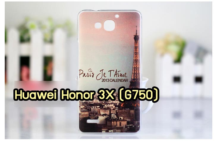 เคส Huawei G750,เคสพิมพ์ลายหัวเหว่ย 3x,เคสหนัง Huawei G750,เคสไดอารี่ Huawei G750,เคสพิมพ์ลาย Huawei G750,สกรีนเคสหัวเหว่ย 3x,เคสฝาพับ Huawei G750,กรอบอลูมิเนียมพิมพ์ลาย Huawei G750,เคสฝาพับพิมพ์ลาย Huawei G750,เคสยางใส Huawei G750,ฝาหลังกันกระแทกหัวเหว่ย g750,ฝาหลังสกรีนการ์ตูนหัวเหว่ย g750,เคสกระเป๋า huawei honor 3x,รับสกรีนเคสหัวเหว่ย 3x,เคสอลูมิเนียมหัวเว่ย G750,เคสโชว์เบอร์ huawei g750,เคสคริสตัล huawei g750,เคสสายสะพาย huawei honor 3x,ซองหนัง huawei honor 3x,เคสฝาพับ huawei honor 3x,เคสประดับ Huawei g750,เคสขอบโลหะลายการ์ตูน Huawei G750,เคสอลูมิเนียมลายการ์ตูน Huawei G750,เคสยางกระต่าย huawei g750,เคสคริสตัล huawei g750,กรอบหนังโชว์เบอร์การ์ตูนหัวเหว่ย g750,เคสขอบอลูมิเนียมหัวเหว่ย g750,เคสสกรีนนูน 3 มิติ หัวเหว่ย 3x,เคสยางใส huawei g750,กรอบแข็งหัวเหว่ย g750,เคสยางนิ่ม huawei g750,เคสโชว์เบอร์การ์ตูน huawei g750,เคสยางการ์ตูน huawei g750,กรอบมิเนียมหัวเหว่ย g750,กรอบแข็งพลาสติกหัวเหว่ย g750,เคสหูกระต่าย huawei g750,เคสแข็งแต่งเพชร huawei honor 3x,กรอบอลูมิเนียม huawei g750,พลาสติกสกรีนการ์ตูนหัวเหว่ย g750,กรอบแข็งพิมพ์ลายหัวเหว่ย g750,เคสกันกระแทกหัวเหว่ย g750,เคสกรอบอลูมิเนียม huawei honor 3x,เคสยาง huawei honor 3x,เคสฝาพับ huawei honor 3x,เคสคริสตัล huawei honor 3x,เคสสายสะพาย huawei honor 3x