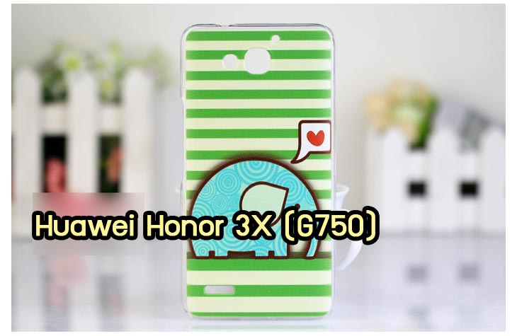 เคสหนัง Huawei,เคสไดอารี่ Huawei,เคสฝาพับ Huawei, เคสพิมพ์ลายการ์ตูนแม่มดน้อย Huawei, เคสซิลิโคน Huawei,เคสพิมพ์ลาย Huawei,เคสหนังไดอารี่ Huawei,เคสการ์ตูน Huawei,เคสแข็ง Huawei,เคสนิ่ม Huawei,เคสซิลิโคนพิมพ์ลาย Huawei Ascend P6,เคส Huawei Ascend P6,เคสการ์ตูน Huawei Ascend P6,เคสมือถือ Huawei Ascend P6,เคสหนังพิมพ์ลาย Huawei Ascend P6,เคส Huawei Ascend P6, ซองหนัง Huawei Ascend P6,หน้ากาก Huawei Ascend P6,กรอบมือถือ Huawei Ascend P6,เคสสกรีนลาย Huawei Ascend P6, เคสหนัง Huawei Ascend Mate, เคสไดอารี่ Huawei Ascend Mate, เคสฝาพับ Huawei Ascend Mate,เคสซิลิโคน Huawei Ascend Mate, เคสพิมพ์ลาย Huawei Ascend Mate, เคสหนังไดอารี่ Huawei Ascend Mate, เคสการ์ตูน Huawei Ascend Mate, เคสแข็ง Huawei Ascend Mate,เคสซิลิโคนพิมพ์ลาย Huawei Ascend Mate, เคสไดอารี่พิมพ์ลาย Huawei Ascend Mate, เคสการ์ตูน Huawei Ascend Mate, เคสมือถือพิมพ์ลาย Huawei Ascend Mate,เคสหนังพิมพ์ลาย Huawei Ascend Mate,เคส Huawei Ascend Mate,ซองหนัง Huawei Ascend Mate,เคสหนัง Huawei Ascend P1 U9200, เคสไดอารี่ Huawei Ascend P1 U9200, เคสฝาพับ Huawei Ascend P1 U9200, เคสพิมพ์ลายการ์ตูนแม่มดน้อย Huawei Ascend P1 U9200, เคสซิลิโคน Huawei Ascend P1 U9200, เคสพิมพ์ลาย Huawei Ascend P1 U9200, เคสหนังไดอารี่ Huawei Ascend P1 U9200, เคสการ์ตูน Huawei Ascend P1 U9200, เคสแข็ง Huawei Ascend P1 U9200, เคสนิ่ม Huawei Ascend P1 U9200, เคสซิลิโคนพิมพ์ลาย Huawei Ascend P1 U9200, เคสไดอารี่พิมพ์ลาย Huawei Ascend P1 U9200, เคสการ์ตูน Huawei Ascend P1 U9200, เคสมือถือพิมพ์ลาย Huawei Ascend P1 U9200, เคสมือถือ Huawei Ascend P1 U9200, เคสหนังพิมพ์ลาย Huawei Ascend P1 U9200,เคส Huawei Ascend P1 U9200,ซองหนัง Huawei Ascend P1 U9200,เคสหนังหัวเว่ย Ascend, เคสไดอารี่หัวเว่ย Ascend, เคสฝาพับหัวเว่ย Ascend, เคสพิมพ์ลายการ์ตูนแม่มดน้อยหัวเว่ย Ascend, เคสซิลิโคนหัวเว่ย Ascend, เคสพิมพ์ลายหัวเว่ย Ascend, เคสหนังไดอารี่หัวเว่ย Ascend, เคสการ์ตูนหัวเว่ย  Ascend, เคสแข็งหัวเว่ย Ascend, เคสนิ่มหัวเว่ย Ascend, เคสซิลิโคนพิมพ์ลายหัวเว่ย Ascend, เคสไดอารี่พิมพ์ลายหัวเว่ย Ascend, เคสการ์ตูนหัวเว่ย Ascend, เคสมือถือพิมพ์ลายหัวเว่ย Ascend, เคสมือถือหัวเว่ย Ascend, เคสหนังพิมพ์ลายหัวเว่ย Ascend,เคสหัวเว่ย Ascend,caseหัวเว่ย Ascend, ซองหนังหัวเว่ย Ascend,หน้ากากหัวเว่ย Ascend,กรอบมือถือหัวเว่ย Ascend,เคสสกรีนลายหัวเว่ย Ascend,เคสหนัง Huawei Ascend G700, เคสไดอารี่ Huawei Ascend G700, เคสฝาพับ Huawei Ascend G700, เคสพิมพ์ลายการ์ตูนแม่มดน้อย Huawei Ascend G700, เคสซิลิโคน Huawei Ascend G700, เคสพิมพ์ลาย Huawei Ascend G70,เคสหัวเว่น U9508,เคสหัวเว่ย Honor2,เคสมือถือหัวเว่ย,เคสหนังไดอารี่ Huawei Ascend G700, เคสการ์ตูน Huawei Ascend G700, เคสแข็ง Huawei Ascend G700, เคสนิ่ม Huawei Ascend G610,เคสพิมพ์ลายหัวเว่ย U9508,เคสซิลิโคนพิมพ์ลาย Huawei Ascend G610, เคสไดอารี่พิมพ์ลาย Huawei Ascend G610, เคสการ์ตูน Huawei Ascend G610, เคสมือถือพิมพ์ลาย Huawei Ascend G610, เคสมือถือ Huawei Ascend G610, เคสหนังพิมพ์ลาย Huawei Ascend G610,เคส Huawei Ascend G610,case Huawei Ascend G610, ซองหนัง Huawei Ascend G610,หน้ากาก Huawei Ascend G610,กรอบมือถือ Huawei Ascend G610,เคสสกรีนลาย Huawei Ascend G610,เคส huawei ascend y511,เคสหนัง huawei ascend y511,เคสพิมพ์ลาย huawei ascend y511,เคสซิลิโคน huawei ascend y511,เคสไดอารี่ huawei ascend y511,เคสฝาพับ huawei ascend y511,เคสการ์ตูน huawei ascend y511,เคสหัวเว่ย ascend y511,เคสหนังหัวเว่ย ascend y511,เคสซิลิโคนพิมพ์ลาย หัวเว่ย ascend y511,เคสฝาพับหัวเว่ย ascend y511,เคสแข็งหัวเว่ย ascend y511,เคสพิมพ์ลาย หัวเว่ย ascend y511,เคสหนัง Huawei Ascend G510,เคส Dtac TriNet Phone Cheetah,เคสพิมพ์ลาย Dtac TriNet Phone Cheetah,เคสซิลิโคน Dtac TriNet Phone Cheetah, เคสฝาพับ Dtac TriNet Phone Cheetah,เคสหัวเว่ย Dtac TriNet Phone Cheetah,เคสแข็งพิมพ์ลาย Dtac TriNet Phone Cheetah,เคสมือถือ Dtac TriNet Phone Cheetah,เคสมือถือ Huawei Ascend G510,เคสฝาพับ Huawei Ascend G510,เคส huawei honor 3c,เคสหัวเว่ย honor 3c,เคส huawei ascend g730,เคส huawei ascend y600,เคสพิมพ์ลาย huawei honor 3c,เคสพิมพ์ลายหัวเว่ย honor 3c,เคสพิมพ์ลาย huawei ascend g730,เคสพิมพ์ลาย huawei ascend y600