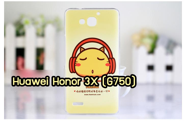 เคสหนัง Huawei,เคสไดอารี่ Huawei,เคสฝาพับ Huawei, เคสพิมพ์ลายการ์ตูนแม่มดน้อย Huawei, เคสซิลิโคน Huawei,เคสพิมพ์ลาย Huawei,เคสหนังไดอารี่ Huawei,เคสการ์ตูน Huawei,เคสแข็ง Huawei,เคสนิ่ม Huawei,เคสซิลิโคนพิมพ์ลาย Huawei Ascend P6,เคส Huawei Ascend P6,เคสการ์ตูน Huawei Ascend P6,เคสมือถือ Huawei Ascend P6,เคสหนังพิมพ์ลาย Huawei Ascend P6,เคส Huawei Ascend P6, ซองหนัง Huawei Ascend P6,หน้ากาก Huawei Ascend P6,กรอบมือถือ Huawei Ascend P6,เคสสกรีนลาย Huawei Ascend P6, เคสหนัง Huawei Ascend Mate, เคสไดอารี่ Huawei Ascend Mate, เคสฝาพับ Huawei Ascend Mate,เคสซิลิโคน Huawei Ascend Mate, เคสพิมพ์ลาย Huawei Ascend Mate, เคสหนังไดอารี่ Huawei Ascend Mate, เคสการ์ตูน Huawei Ascend Mate, เคสแข็ง Huawei Ascend Mate,เคสซิลิโคนพิมพ์ลาย Huawei Ascend Mate, เคสไดอารี่พิมพ์ลาย Huawei Ascend Mate, เคสการ์ตูน Huawei Ascend Mate, เคสมือถือพิมพ์ลาย Huawei Ascend Mate,เคสหนังพิมพ์ลาย Huawei Ascend Mate,เคส Huawei Ascend Mate,ซองหนัง Huawei Ascend Mate,เคสหนัง Huawei Ascend P1 U9200, เคสไดอารี่ Huawei Ascend P1 U9200, เคสฝาพับ Huawei Ascend P1 U9200, เคสพิมพ์ลายการ์ตูนแม่มดน้อย Huawei Ascend P1 U9200, เคสซิลิโคน Huawei Ascend P1 U9200, เคสพิมพ์ลาย Huawei Ascend P1 U9200, เคสหนังไดอารี่ Huawei Ascend P1 U9200, เคสการ์ตูน Huawei Ascend P1 U9200, เคสแข็ง Huawei Ascend P1 U9200, เคสนิ่ม Huawei Ascend P1 U9200, เคสซิลิโคนพิมพ์ลาย Huawei Ascend P1 U9200, เคสไดอารี่พิมพ์ลาย Huawei Ascend P1 U9200, เคสการ์ตูน Huawei Ascend P1 U9200, เคสมือถือพิมพ์ลาย Huawei Ascend P1 U9200, เคสมือถือ Huawei Ascend P1 U9200, เคสหนังพิมพ์ลาย Huawei Ascend P1 U9200,เคส Huawei Ascend P1 U9200,ซองหนัง Huawei Ascend P1 U9200,เคสหนังหัวเว่ย Ascend, เคสไดอารี่หัวเว่ย Ascend, เคสฝาพับหัวเว่ย Ascend, เคสพิมพ์ลายการ์ตูนแม่มดน้อยหัวเว่ย Ascend, เคสซิลิโคนหัวเว่ย Ascend, เคสพิมพ์ลายหัวเว่ย Ascend, เคสหนังไดอารี่หัวเว่ย Ascend, เคสการ์ตูนหัวเว่ย  Ascend, เคสแข็งหัวเว่ย Ascend, เคสนิ่มหัวเว่ย Ascend, เคสซิลิโคนพิมพ์ลายหัวเว่ย Ascend, เคสไดอารี่พิมพ์ลายหัวเว่ย Ascend, เคสการ์ตูนหัวเว่ย Ascend, เคสมือถือพิมพ์ลายหัวเว่ย Ascend, เคสมือถือหัวเว่ย Ascend, เคสหนังพิมพ์ลายหัวเว่ย Ascend,เคสหัวเว่ย Ascend,caseหัวเว่ย Ascend, ซองหนังหัวเว่ย Ascend,หน้ากากหัวเว่ย Ascend,กรอบมือถือหัวเว่ย Ascend,เคสสกรีนลายหัวเว่ย Ascend,เคสหนัง Huawei Ascend G700, เคสไดอารี่ Huawei Ascend G700, เคสฝาพับ Huawei Ascend G700, เคสพิมพ์ลายการ์ตูนแม่มดน้อย Huawei Ascend G700, เคสซิลิโคน Huawei Ascend G700, เคสพิมพ์ลาย Huawei Ascend G70,เคสหัวเว่น U9508,เคสหัวเว่ย Honor2,เคสมือถือหัวเว่ย,เคสหนังไดอารี่ Huawei Ascend G700, เคสการ์ตูน Huawei Ascend G700, เคสแข็ง Huawei Ascend G700, เคสนิ่ม Huawei Ascend G610,เคสพิมพ์ลายหัวเว่ย U9508,เคสซิลิโคนพิมพ์ลาย Huawei Ascend G610, เคสไดอารี่พิมพ์ลาย Huawei Ascend G610, เคสการ์ตูน Huawei Ascend G610, เคสมือถือพิมพ์ลาย Huawei Ascend G610, เคสมือถือ Huawei Ascend G610, เคสหนังพิมพ์ลาย Huawei Ascend G610,เคส Huawei Ascend G610,case Huawei Ascend G610, ซองหนัง Huawei Ascend G610,หน้ากาก Huawei Ascend G610,กรอบมือถือ Huawei Ascend G610,เคสสกรีนลาย Huawei Ascend G610,เคส huawei ascend y511,เคสหนัง huawei ascend y511,เคสพิมพ์ลาย huawei ascend y511,เคสซิลิโคน huawei ascend y511,เคสไดอารี่ huawei ascend y511,เคสฝาพับ huawei ascend y511,เคสการ์ตูน huawei ascend y511,เคสหัวเว่ย ascend y511,เคสหนังหัวเว่ย ascend y511,เคสซิลิโคนพิมพ์ลาย หัวเว่ย ascend y511,เคสฝาพับหัวเว่ย ascend y511,เคสแข็งหัวเว่ย ascend y511,เคสพิมพ์ลาย หัวเว่ย ascend y511,เคสหนัง Huawei Ascend G510,เคส Dtac TriNet Phone Cheetah,เคสพิมพ์ลาย Dtac TriNet Phone Cheetah,เคสซิลิโคน Dtac TriNet Phone Cheetah, เคสฝาพับ Dtac TriNet Phone Cheetah,เคสหัวเว่ย Dtac TriNet Phone Cheetah,เคสแข็งพิมพ์ลาย Dtac TriNet Phone Cheetah,เคสมือถือ Dtac TriNet Phone Cheetah,เคสมือถือ Huawei Ascend G510,เคสฝาพับ Huawei Ascend G510,เคส huawei honor 3c,เคสหัวเว่ย honor 3c,เคส huawei ascend g730,เคส huawei ascend y600,เคสพิมพ์ลาย huawei honor 3c,เคสพิมพ์ลายหัวเว่ย honor 3c,เคสพิมพ์ลาย huawei ascend g730,เคสพิมพ์ลาย huawei ascend y600