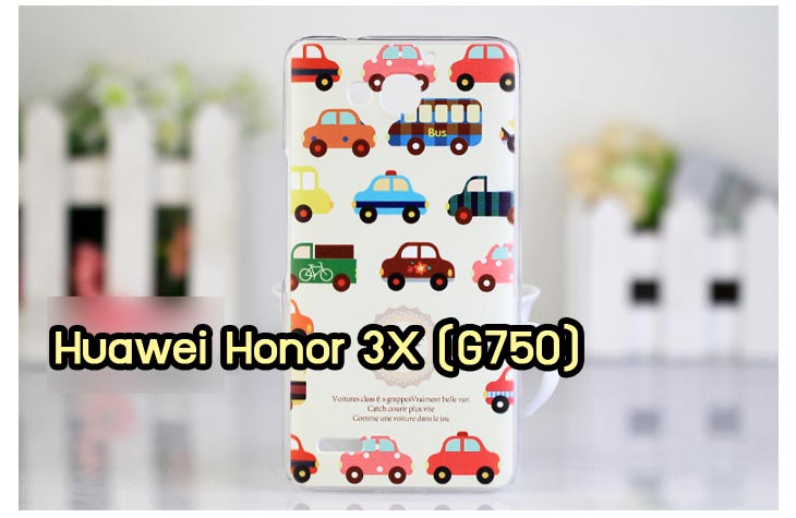 เคสหนัง Huawei,เคสไดอารี่ Huawei,เคสฝาพับ Huawei, เคสพิมพ์ลายการ์ตูนแม่มดน้อย Huawei, เคสซิลิโคน Huawei,เคสพิมพ์ลาย Huawei,เคสหนังไดอารี่ Huawei,เคสการ์ตูน Huawei,เคสแข็ง Huawei,เคสนิ่ม Huawei,เคสซิลิโคนพิมพ์ลาย Huawei Ascend P6,เคส Huawei Ascend P6,เคสการ์ตูน Huawei Ascend P6,เคสมือถือ Huawei Ascend P6,เคสหนังพิมพ์ลาย Huawei Ascend P6,เคส Huawei Ascend P6, ซองหนัง Huawei Ascend P6,หน้ากาก Huawei Ascend P6,กรอบมือถือ Huawei Ascend P6,เคสสกรีนลาย Huawei Ascend P6, เคสหนัง Huawei Ascend Mate, เคสไดอารี่ Huawei Ascend Mate, เคสฝาพับ Huawei Ascend Mate,เคสซิลิโคน Huawei Ascend Mate, เคสพิมพ์ลาย Huawei Ascend Mate, เคสหนังไดอารี่ Huawei Ascend Mate, เคสการ์ตูน Huawei Ascend Mate, เคสแข็ง Huawei Ascend Mate,เคสซิลิโคนพิมพ์ลาย Huawei Ascend Mate, เคสไดอารี่พิมพ์ลาย Huawei Ascend Mate, เคสการ์ตูน Huawei Ascend Mate, เคสมือถือพิมพ์ลาย Huawei Ascend Mate,เคสหนังพิมพ์ลาย Huawei Ascend Mate,เคส Huawei Ascend Mate,ซองหนัง Huawei Ascend Mate,เคสหนัง Huawei Ascend P1 U9200, เคสไดอารี่ Huawei Ascend P1 U9200, เคสฝาพับ Huawei Ascend P1 U9200, เคสพิมพ์ลายการ์ตูนแม่มดน้อย Huawei Ascend P1 U9200, เคสซิลิโคน Huawei Ascend P1 U9200, เคสพิมพ์ลาย Huawei Ascend P1 U9200, เคสหนังไดอารี่ Huawei Ascend P1 U9200, เคสการ์ตูน Huawei Ascend P1 U9200, เคสแข็ง Huawei Ascend P1 U9200, เคสนิ่ม Huawei Ascend P1 U9200, เคสซิลิโคนพิมพ์ลาย Huawei Ascend P1 U9200, เคสไดอารี่พิมพ์ลาย Huawei Ascend P1 U9200, เคสการ์ตูน Huawei Ascend P1 U9200, เคสมือถือพิมพ์ลาย Huawei Ascend P1 U9200, เคสมือถือ Huawei Ascend P1 U9200, เคสหนังพิมพ์ลาย Huawei Ascend P1 U9200,เคส Huawei Ascend P1 U9200,ซองหนัง Huawei Ascend P1 U9200,เคสหนังหัวเว่ย Ascend, เคสไดอารี่หัวเว่ย Ascend, เคสฝาพับหัวเว่ย Ascend, เคสพิมพ์ลายการ์ตูนแม่มดน้อยหัวเว่ย Ascend, เคสซิลิโคนหัวเว่ย Ascend, เคสพิมพ์ลายหัวเว่ย Ascend, เคสหนังไดอารี่หัวเว่ย Ascend, เคสการ์ตูนหัวเว่ย  Ascend, เคสแข็งหัวเว่ย Ascend, เคสนิ่มหัวเว่ย Ascend, เคสซิลิโคนพิมพ์ลายหัวเว่ย Ascend, เคสไดอารี่พิมพ์ลายหัวเว่ย Ascend, เคสการ์ตูนหัวเว่ย Ascend, เคสมือถือพิมพ์ลายหัวเว่ย Ascend, เคสมือถือหัวเว่ย Ascend, เคสหนังพิมพ์ลายหัวเว่ย Ascend,เคสหัวเว่ย Ascend,caseหัวเว่ย Ascend, ซองหนังหัวเว่ย Ascend,หน้ากากหัวเว่ย Ascend,กรอบมือถือหัวเว่ย Ascend,เคสสกรีนลายหัวเว่ย Ascend,เคสหนัง Huawei Ascend G700, เคสไดอารี่ Huawei Ascend G700, เคสฝาพับ Huawei Ascend G700, เคสพิมพ์ลายการ์ตูนแม่มดน้อย Huawei Ascend G700, เคสซิลิโคน Huawei Ascend G700, เคสพิมพ์ลาย Huawei Ascend G70,เคสหัวเว่น U9508,เคสหัวเว่ย Honor2,เคสมือถือหัวเว่ย,เคสหนังไดอารี่ Huawei Ascend G700, เคสการ์ตูน Huawei Ascend G700, เคสแข็ง Huawei Ascend G700, เคสนิ่ม Huawei Ascend G610,เคสพิมพ์ลายหัวเว่ย U9508,เคสซิลิโคนพิมพ์ลาย Huawei Ascend G610, เคสไดอารี่พิมพ์ลาย Huawei Ascend G610, เคสการ์ตูน Huawei Ascend G610, เคสมือถือพิมพ์ลาย Huawei Ascend G610, เคสมือถือ Huawei Ascend G610, เคสหนังพิมพ์ลาย Huawei Ascend G610,เคส Huawei Ascend G610,case Huawei Ascend G610, ซองหนัง Huawei Ascend G610,หน้ากาก Huawei Ascend G610,กรอบมือถือ Huawei Ascend G610,เคสสกรีนลาย Huawei Ascend G610,เคส huawei ascend y511,เคสหนัง huawei ascend y511,เคสพิมพ์ลาย huawei ascend y511,เคสซิลิโคน huawei ascend y511,เคสไดอารี่ huawei ascend y511,เคสฝาพับ huawei ascend y511,เคสการ์ตูน huawei ascend y511,เคสหัวเว่ย ascend y511,เคสหนังหัวเว่ย ascend y511,เคสซิลิโคนพิมพ์ลาย หัวเว่ย ascend y511,เคสฝาพับหัวเว่ย ascend y511,เคสแข็งหัวเว่ย ascend y511,เคสพิมพ์ลาย หัวเว่ย ascend y511,เคสหนัง Huawei Ascend G510,เคส Dtac TriNet Phone Cheetah,เคสพิมพ์ลาย Dtac TriNet Phone Cheetah,เคสซิลิโคน Dtac TriNet Phone Cheetah, เคสฝาพับ Dtac TriNet Phone Cheetah,เคสหัวเว่ย Dtac TriNet Phone Cheetah,เคสแข็งพิมพ์ลาย Dtac TriNet Phone Cheetah,เคสมือถือ Dtac TriNet Phone Cheetah,เคสมือถือ Huawei Ascend G510,เคสฝาพับ Huawei Ascend G510,เคส huawei honor 3c,เคสหัวเว่ย honor 3c,เคส huawei ascend g730,เคส huawei ascend y600,เคสพิมพ์ลาย huawei honor 3c,เคสพิมพ์ลายหัวเว่ย honor 3c,เคสพิมพ์ลาย huawei ascend g730,เคสพิมพ์ลาย huawei ascend y600