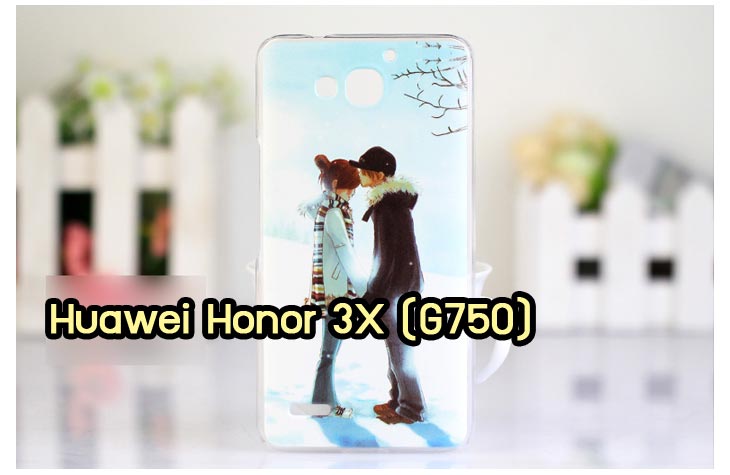 เคสหนัง Huawei,เคสไดอารี่ Huawei,เคสฝาพับ Huawei, เคสพิมพ์ลายการ์ตูนแม่มดน้อย Huawei, เคสซิลิโคน Huawei,เคสพิมพ์ลาย Huawei,เคสหนังไดอารี่ Huawei,เคสการ์ตูน Huawei,เคสแข็ง Huawei,เคสนิ่ม Huawei,เคสซิลิโคนพิมพ์ลาย Huawei Ascend P6,เคส Huawei Ascend P6,เคสการ์ตูน Huawei Ascend P6,เคสมือถือ Huawei Ascend P6,เคสหนังพิมพ์ลาย Huawei Ascend P6,เคส Huawei Ascend P6, ซองหนัง Huawei Ascend P6,หน้ากาก Huawei Ascend P6,กรอบมือถือ Huawei Ascend P6,เคสสกรีนลาย Huawei Ascend P6, เคสหนัง Huawei Ascend Mate, เคสไดอารี่ Huawei Ascend Mate, เคสฝาพับ Huawei Ascend Mate,เคสซิลิโคน Huawei Ascend Mate, เคสพิมพ์ลาย Huawei Ascend Mate, เคสหนังไดอารี่ Huawei Ascend Mate, เคสการ์ตูน Huawei Ascend Mate, เคสแข็ง Huawei Ascend Mate,เคสซิลิโคนพิมพ์ลาย Huawei Ascend Mate, เคสไดอารี่พิมพ์ลาย Huawei Ascend Mate, เคสการ์ตูน Huawei Ascend Mate, เคสมือถือพิมพ์ลาย Huawei Ascend Mate,เคสหนังพิมพ์ลาย Huawei Ascend Mate,เคส Huawei Ascend Mate,ซองหนัง Huawei Ascend Mate,เคสหนัง Huawei Ascend P1 U9200, เคสไดอารี่ Huawei Ascend P1 U9200, เคสฝาพับ Huawei Ascend P1 U9200, เคสพิมพ์ลายการ์ตูนแม่มดน้อย Huawei Ascend P1 U9200, เคสซิลิโคน Huawei Ascend P1 U9200, เคสพิมพ์ลาย Huawei Ascend P1 U9200, เคสหนังไดอารี่ Huawei Ascend P1 U9200, เคสการ์ตูน Huawei Ascend P1 U9200, เคสแข็ง Huawei Ascend P1 U9200, เคสนิ่ม Huawei Ascend P1 U9200, เคสซิลิโคนพิมพ์ลาย Huawei Ascend P1 U9200, เคสไดอารี่พิมพ์ลาย Huawei Ascend P1 U9200, เคสการ์ตูน Huawei Ascend P1 U9200, เคสมือถือพิมพ์ลาย Huawei Ascend P1 U9200, เคสมือถือ Huawei Ascend P1 U9200, เคสหนังพิมพ์ลาย Huawei Ascend P1 U9200,เคส Huawei Ascend P1 U9200,ซองหนัง Huawei Ascend P1 U9200,เคสหนังหัวเว่ย Ascend, เคสไดอารี่หัวเว่ย Ascend, เคสฝาพับหัวเว่ย Ascend, เคสพิมพ์ลายการ์ตูนแม่มดน้อยหัวเว่ย Ascend, เคสซิลิโคนหัวเว่ย Ascend, เคสพิมพ์ลายหัวเว่ย Ascend, เคสหนังไดอารี่หัวเว่ย Ascend, เคสการ์ตูนหัวเว่ย  Ascend, เคสแข็งหัวเว่ย Ascend, เคสนิ่มหัวเว่ย Ascend, เคสซิลิโคนพิมพ์ลายหัวเว่ย Ascend, เคสไดอารี่พิมพ์ลายหัวเว่ย Ascend, เคสการ์ตูนหัวเว่ย Ascend, เคสมือถือพิมพ์ลายหัวเว่ย Ascend, เคสมือถือหัวเว่ย Ascend, เคสหนังพิมพ์ลายหัวเว่ย Ascend,เคสหัวเว่ย Ascend,caseหัวเว่ย Ascend, ซองหนังหัวเว่ย Ascend,หน้ากากหัวเว่ย Ascend,กรอบมือถือหัวเว่ย Ascend,เคสสกรีนลายหัวเว่ย Ascend,เคสหนัง Huawei Ascend G700, เคสไดอารี่ Huawei Ascend G700, เคสฝาพับ Huawei Ascend G700, เคสพิมพ์ลายการ์ตูนแม่มดน้อย Huawei Ascend G700, เคสซิลิโคน Huawei Ascend G700, เคสพิมพ์ลาย Huawei Ascend G70,เคสหัวเว่น U9508,เคสหัวเว่ย Honor2,เคสมือถือหัวเว่ย,เคสหนังไดอารี่ Huawei Ascend G700, เคสการ์ตูน Huawei Ascend G700, เคสแข็ง Huawei Ascend G700, เคสนิ่ม Huawei Ascend G610,เคสพิมพ์ลายหัวเว่ย U9508,เคสซิลิโคนพิมพ์ลาย Huawei Ascend G610, เคสไดอารี่พิมพ์ลาย Huawei Ascend G610, เคสการ์ตูน Huawei Ascend G610, เคสมือถือพิมพ์ลาย Huawei Ascend G610, เคสมือถือ Huawei Ascend G610, เคสหนังพิมพ์ลาย Huawei Ascend G610,เคส Huawei Ascend G610,case Huawei Ascend G610, ซองหนัง Huawei Ascend G610,หน้ากาก Huawei Ascend G610,กรอบมือถือ Huawei Ascend G610,เคสสกรีนลาย Huawei Ascend G610,เคส huawei ascend y511,เคสหนัง huawei ascend y511,เคสพิมพ์ลาย huawei ascend y511,เคสซิลิโคน huawei ascend y511,เคสไดอารี่ huawei ascend y511,เคสฝาพับ huawei ascend y511,เคสการ์ตูน huawei ascend y511,เคสหัวเว่ย ascend y511,เคสหนังหัวเว่ย ascend y511,เคสซิลิโคนพิมพ์ลาย หัวเว่ย ascend y511,เคสฝาพับหัวเว่ย ascend y511,เคสแข็งหัวเว่ย ascend y511,เคสพิมพ์ลาย หัวเว่ย ascend y511,เคสหนัง Huawei Ascend G510,เคส Dtac TriNet Phone Cheetah,เคสพิมพ์ลาย Dtac TriNet Phone Cheetah,เคสซิลิโคน Dtac TriNet Phone Cheetah, เคสฝาพับ Dtac TriNet Phone Cheetah,เคสหัวเว่ย Dtac TriNet Phone Cheetah,เคสแข็งพิมพ์ลาย Dtac TriNet Phone Cheetah,เคสมือถือ Dtac TriNet Phone Cheetah,เคสมือถือ Huawei Ascend G510,เคสฝาพับ Huawei Ascend G510,เคส huawei honor 3c,เคสหัวเว่ย honor 3c,เคส huawei ascend g730,เคส huawei ascend y600,เคสพิมพ์ลาย huawei honor 3c,เคสพิมพ์ลายหัวเว่ย honor 3c,เคสพิมพ์ลาย huawei ascend g730,เคสพิมพ์ลาย huawei ascend y600